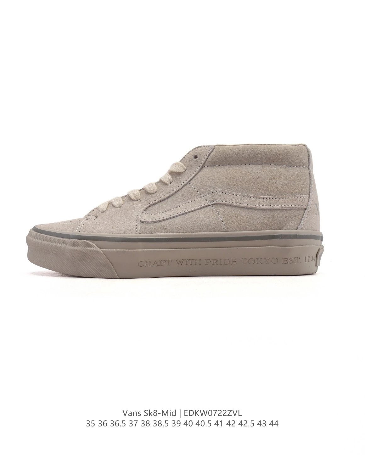 Vans Sk8-Mid Tokyo Suede Skate Sneakers