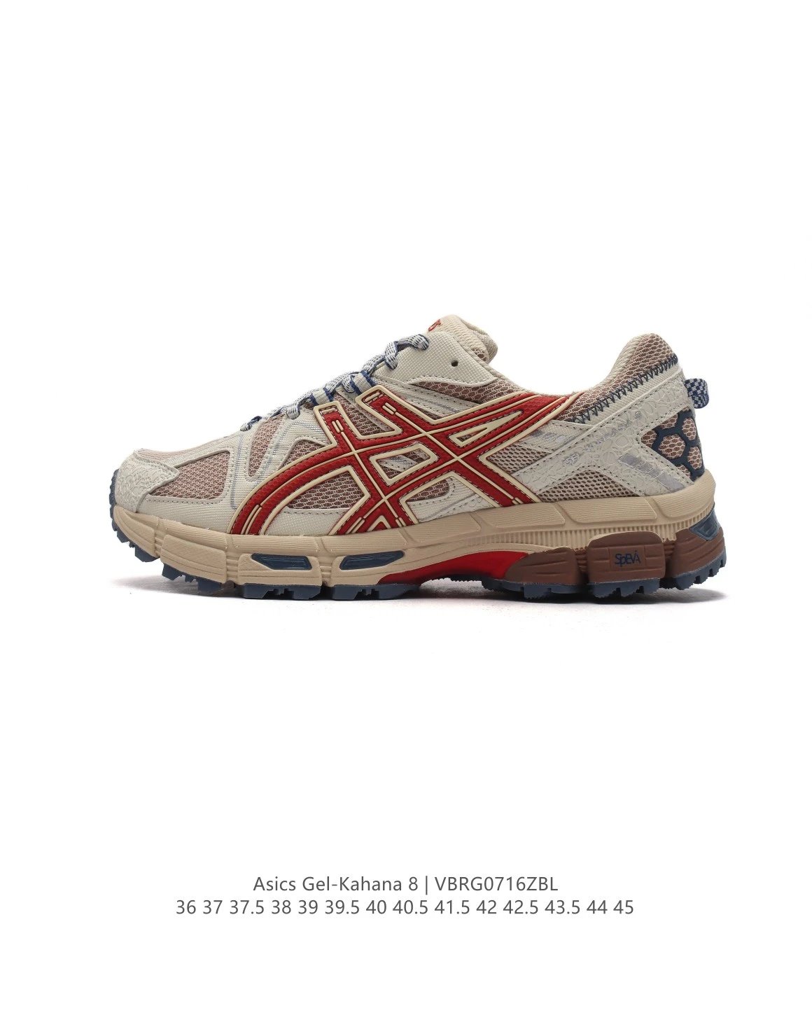 Asics Gel-Kahana 8 Trail Running Shoes Outdoor Sneakers