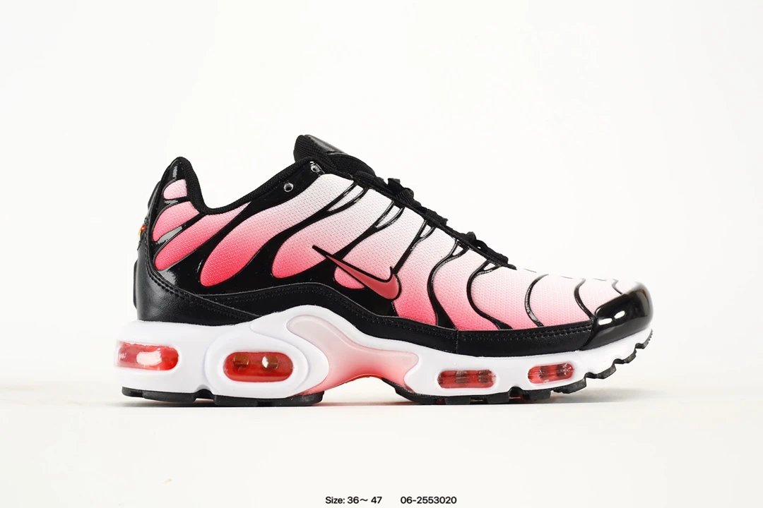 Nike Air Max Plus Gradient Red Shoes