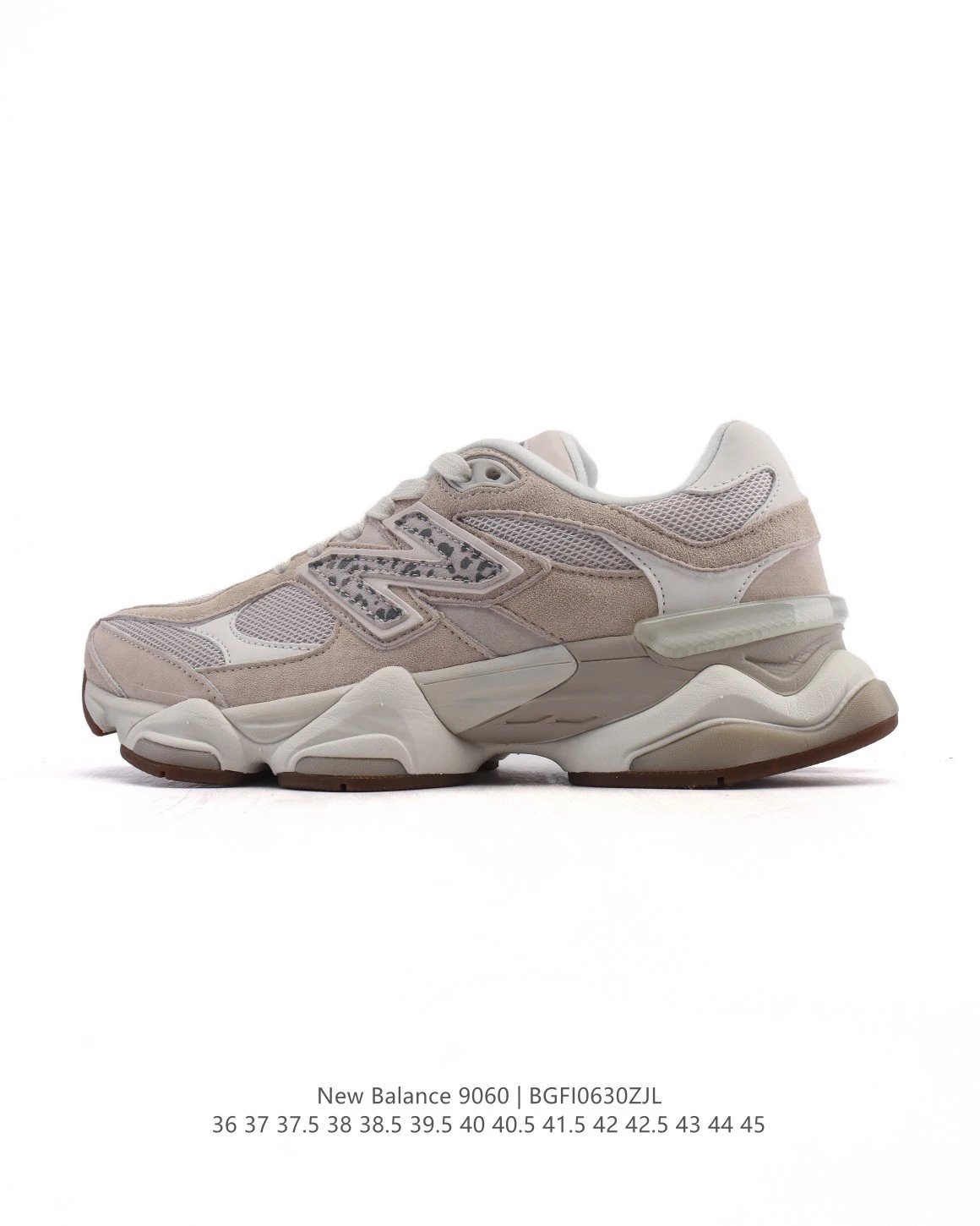 New Balance 9060 Men’s Retro Suede Mesh Casual Shoes