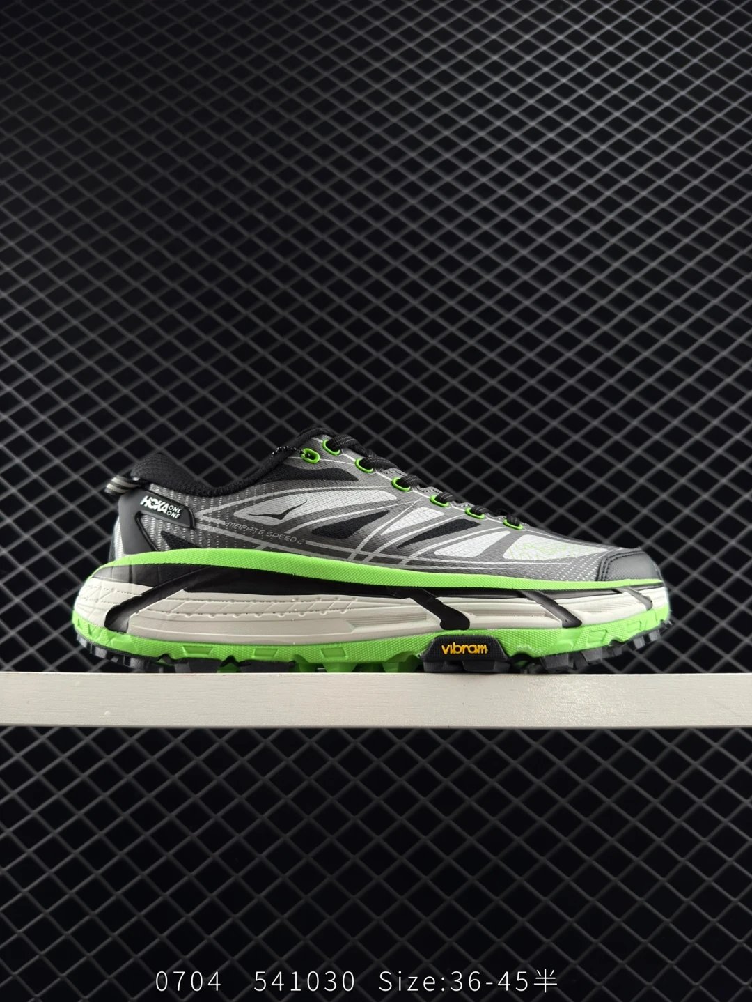 HOKA Men’s Running Shoes Vibram Sole Lightweight Trainer