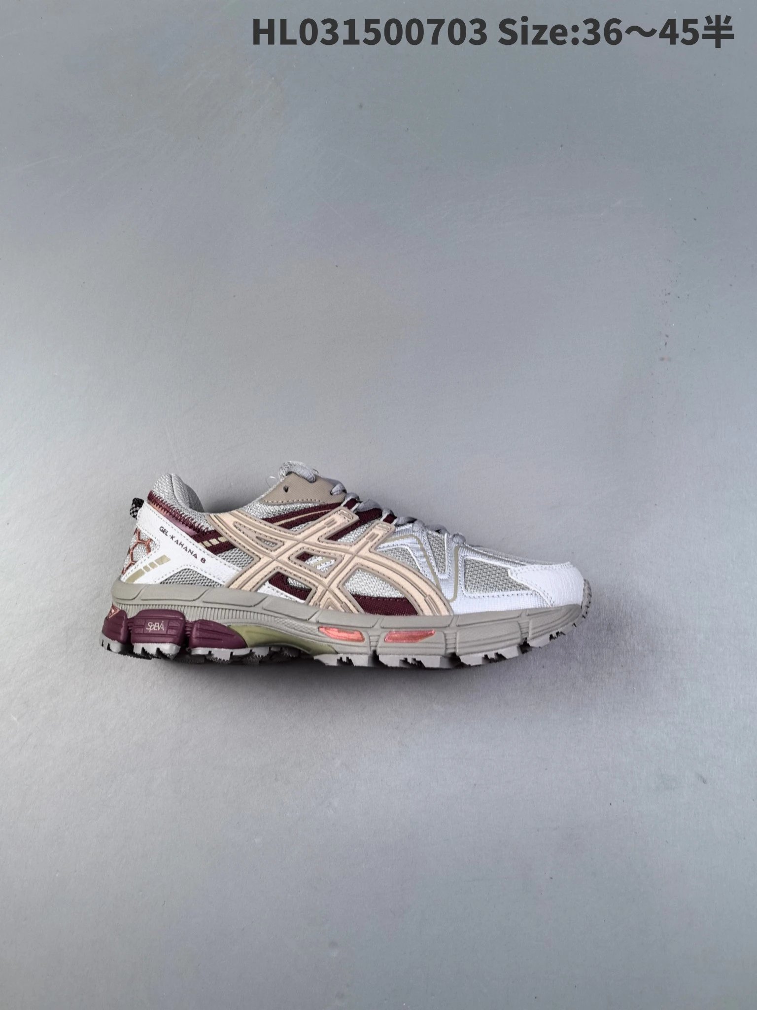 ASICS GEL-KAYANO HL031500703 Running Shoes