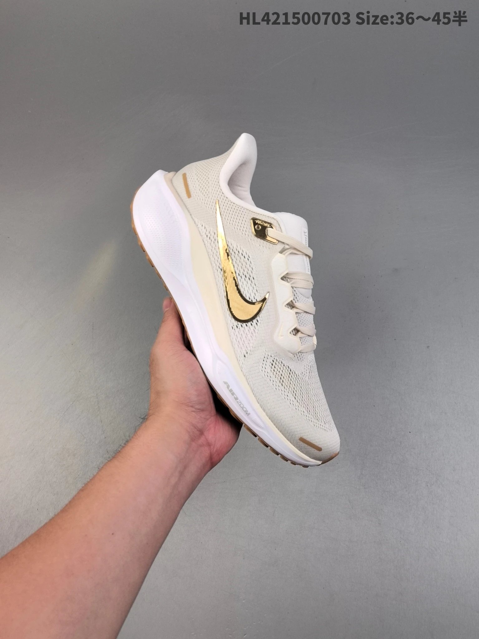 Nike Air Zoom HL421500703 Gold Running Shoes