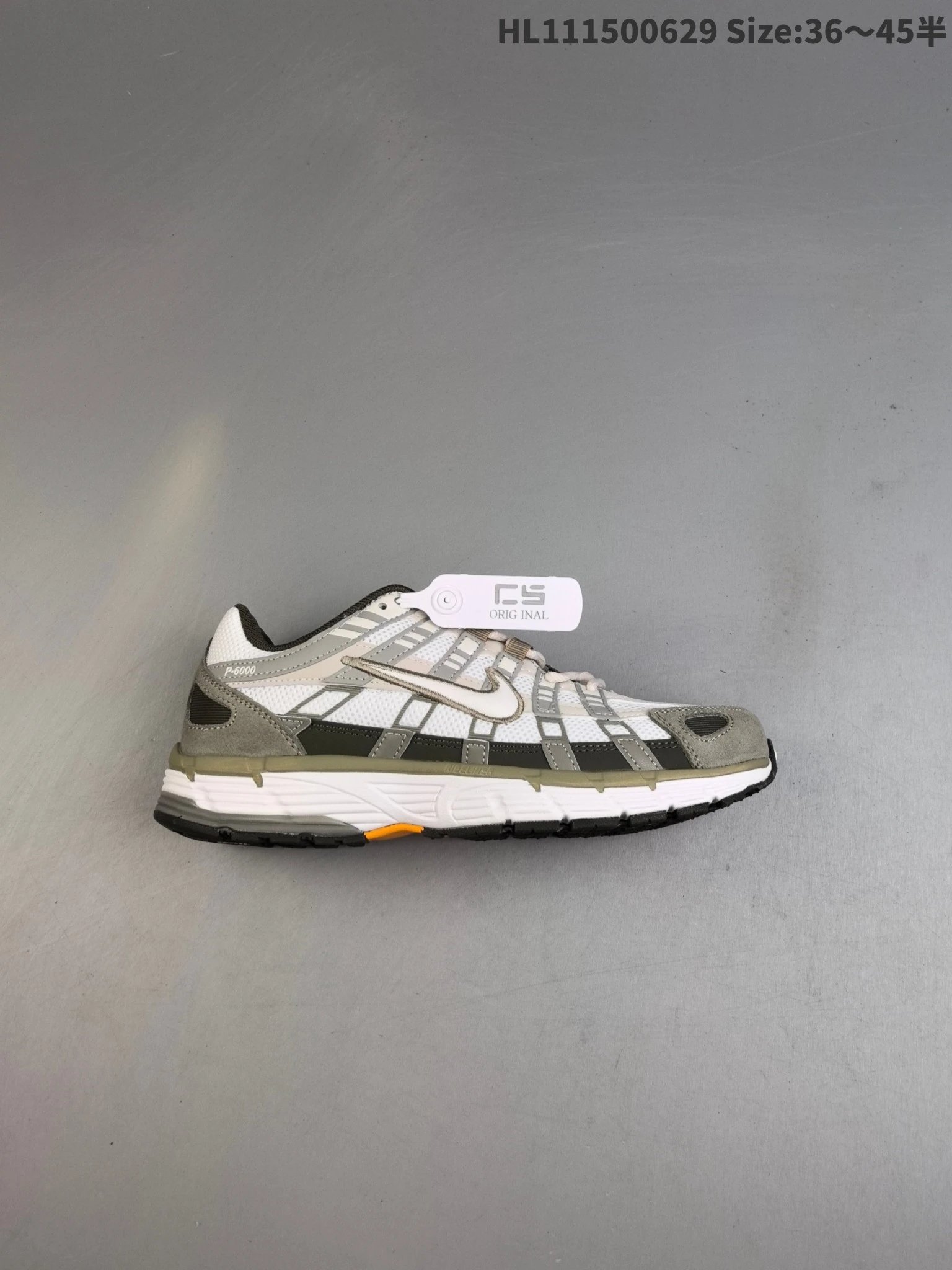 Nike HL111500629 Men’s Lightweight Running Shoes