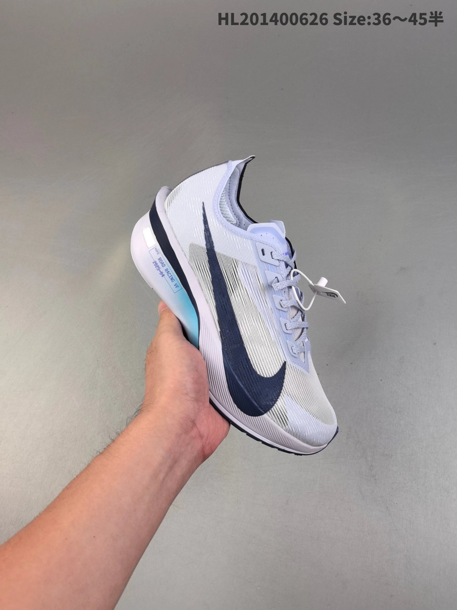 Nike HL201400626 Lightweight Mesh Running Shoes