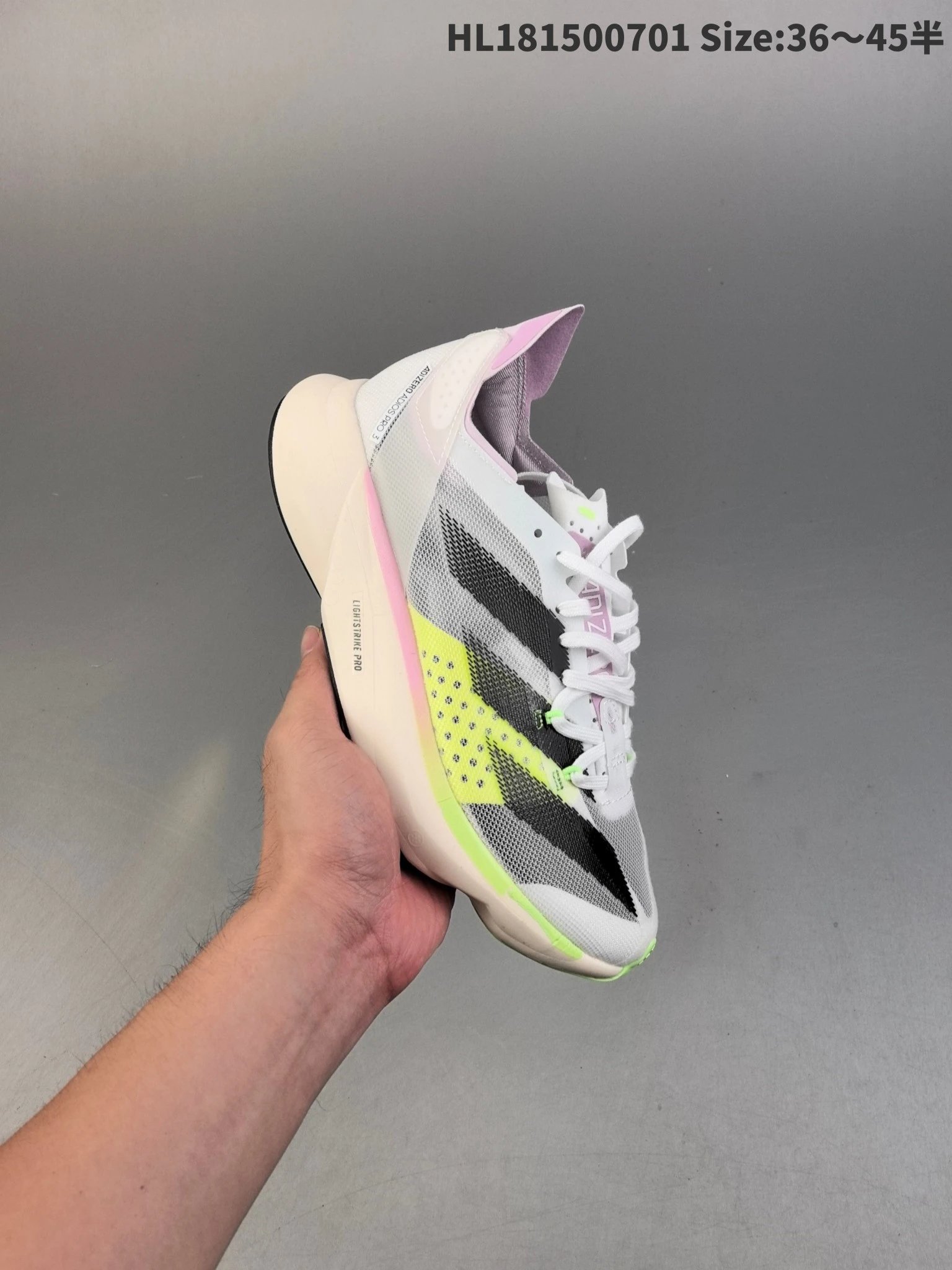 Adidas HL181500701 Lightweight Running Shoes for Men Women