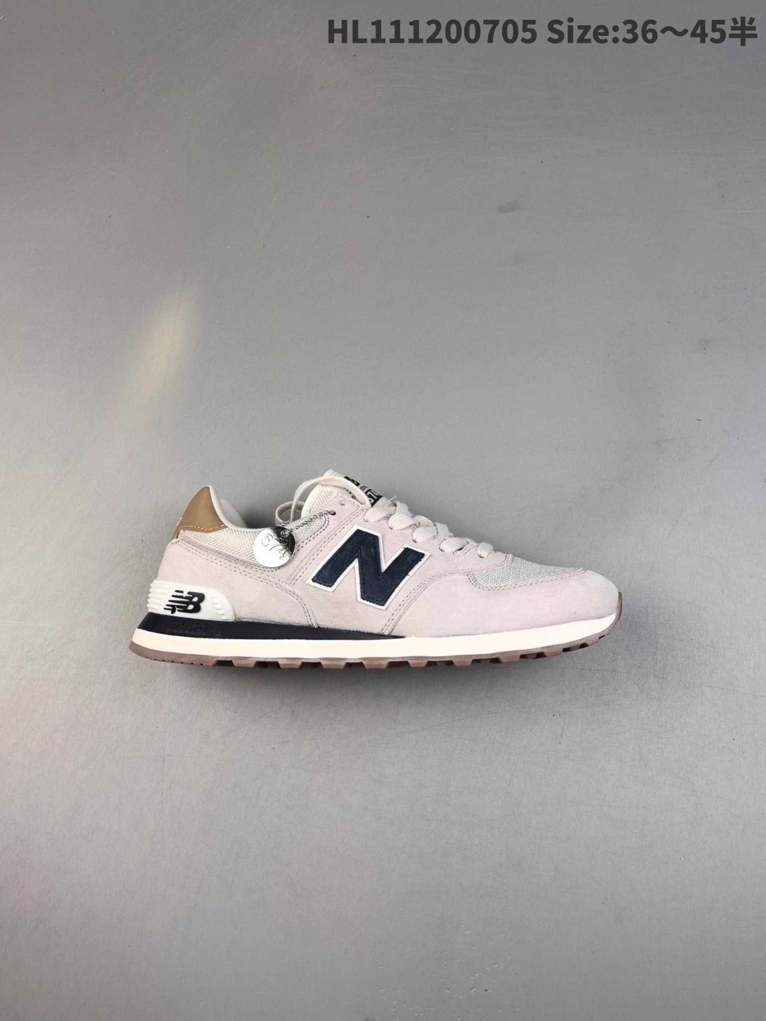 New Balance HL111200705 Casual Running Shoes Sneakers