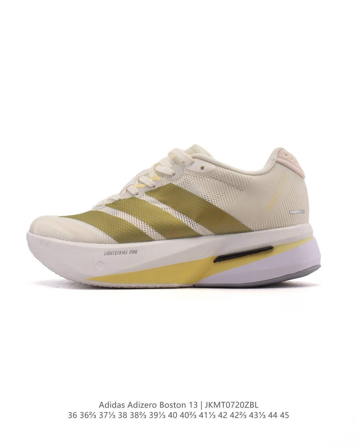 Adidas Adizero Boston 13 Running Shoes Lightstrike Pro