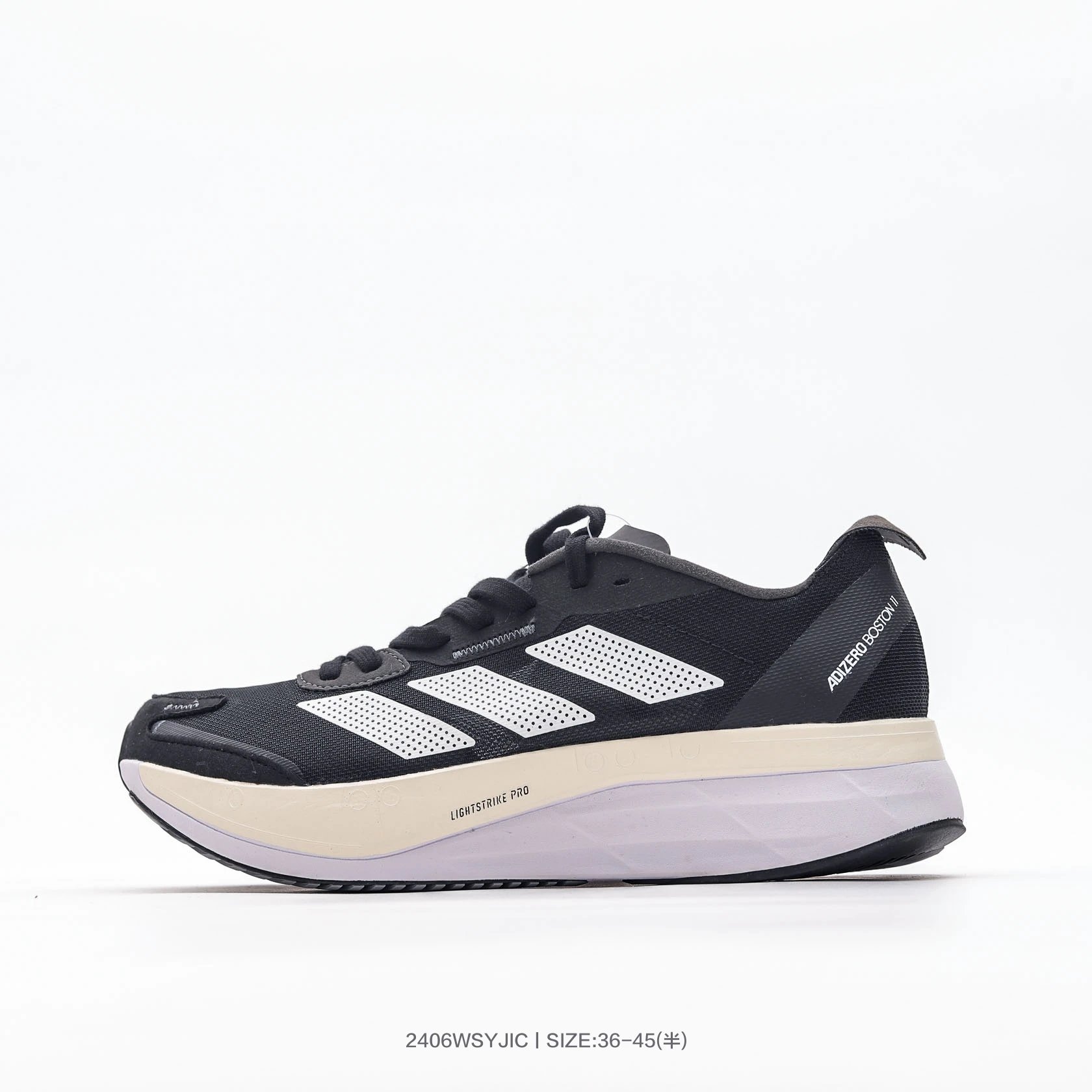 Adidas Adizero Boston Running Shoes Lightstrike Pro