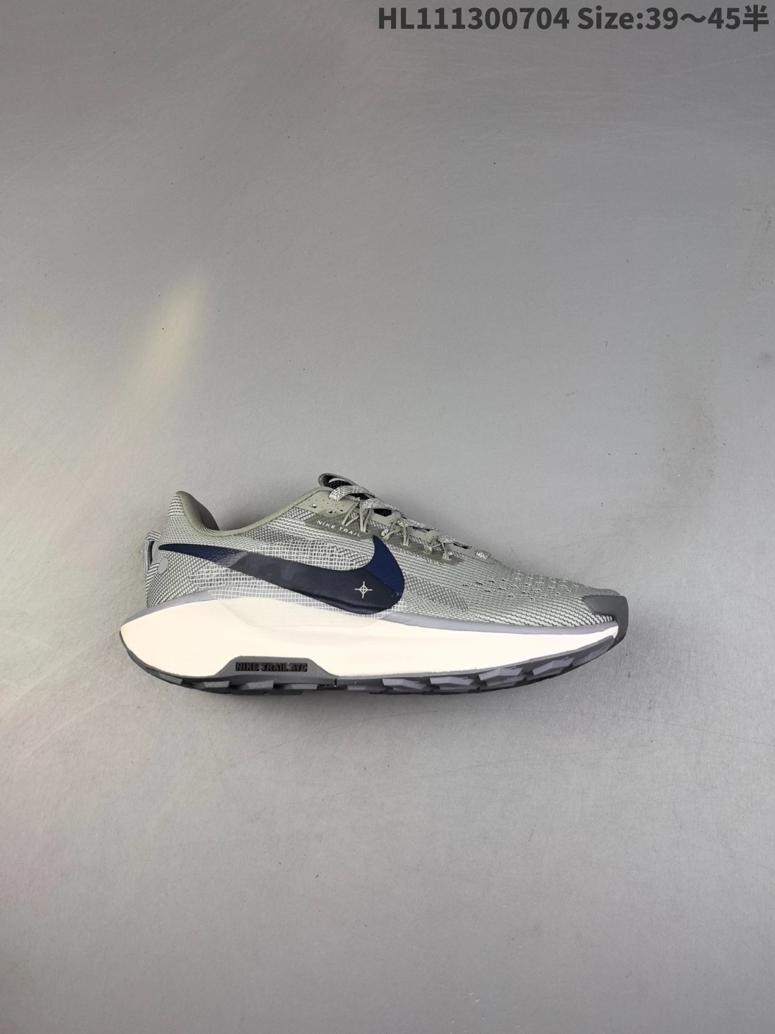Nike Men’s HL111300704 Running Shoes Lightweight Mesh