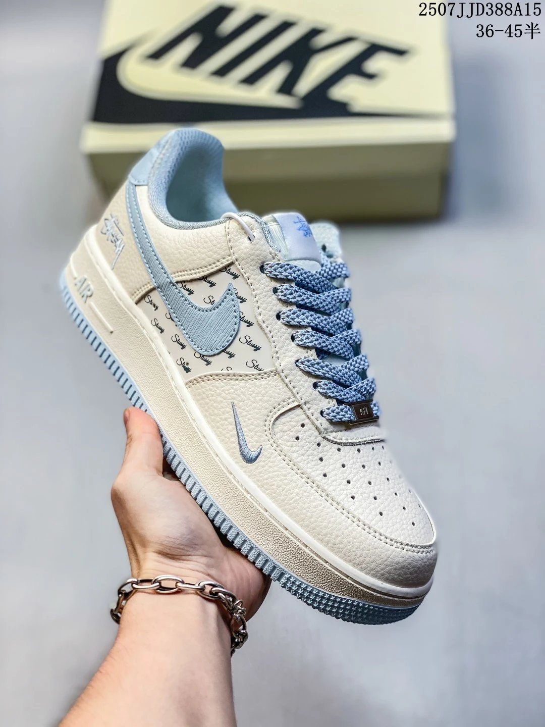 Nike Air Force 1 Light Blue Cream Sneakers