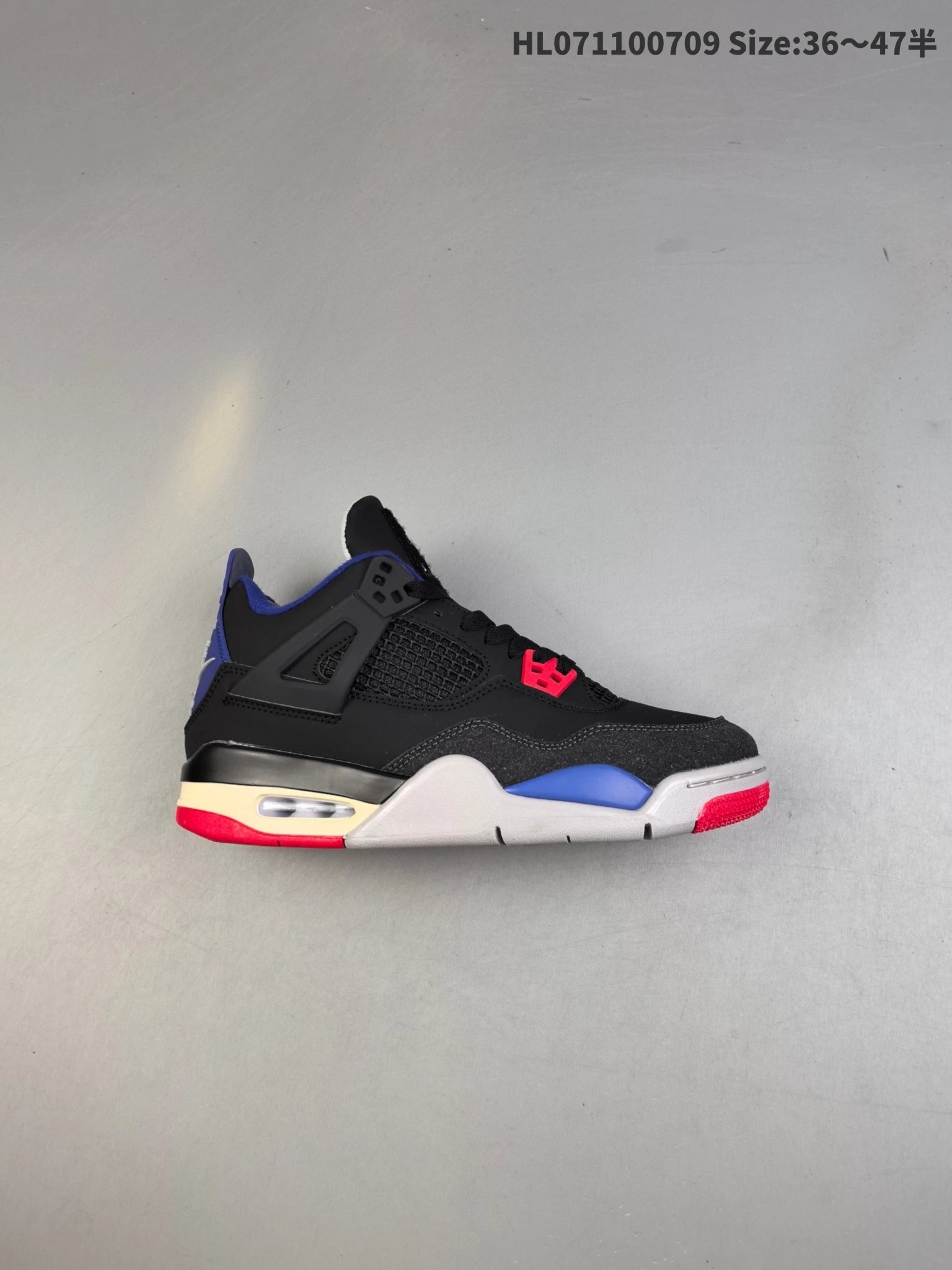 Air Jordan HL071100709 Black Red Blue Sneakers