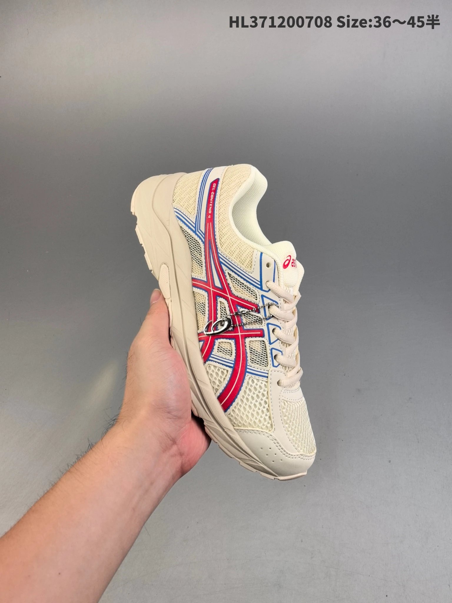 ASICS HL371200708 Men’s Blue Mesh Running Shoes