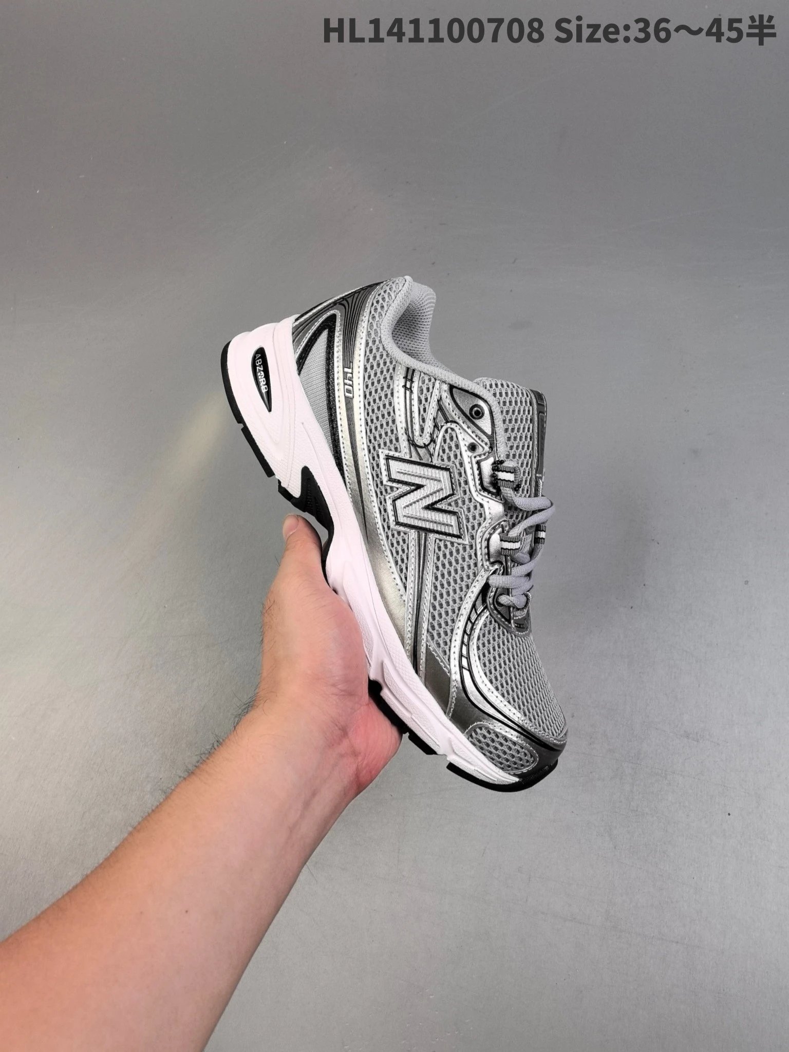 New Balance HL141100708 Silver Mesh Running Shoes