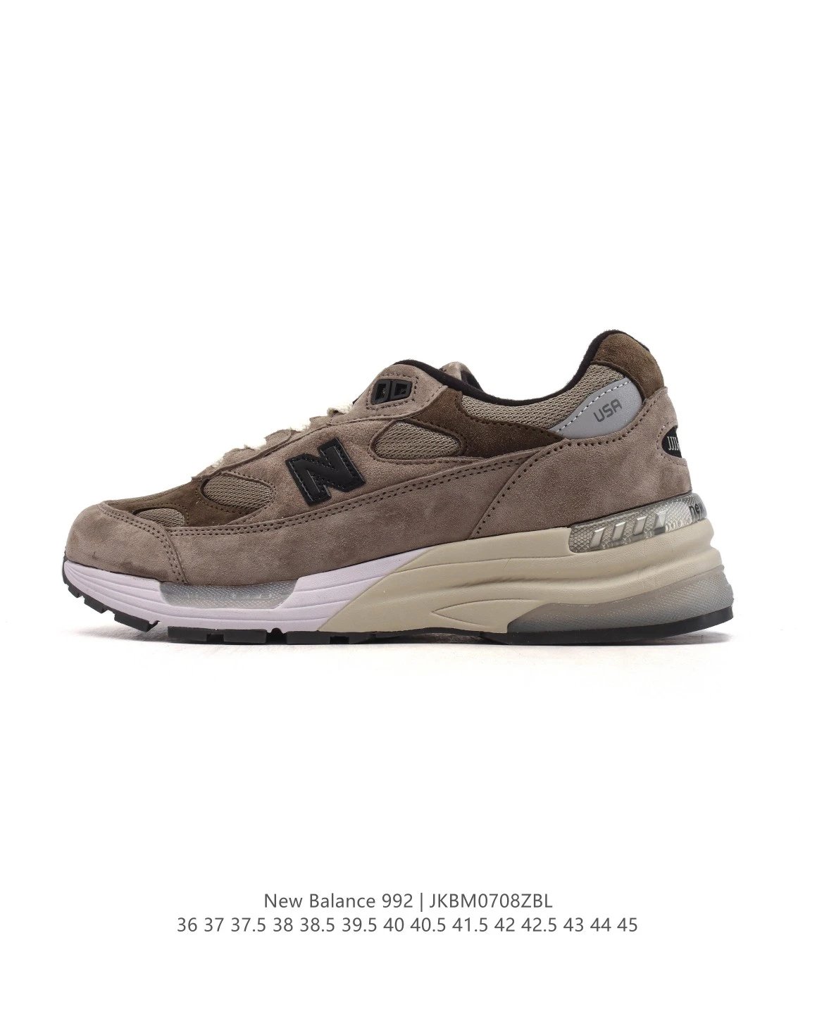 New Balance 992 Brown Suede Mens Sneakers