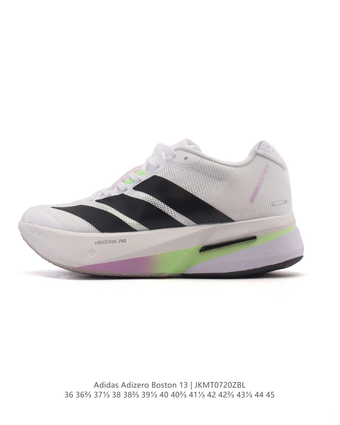 Adidas Adizero Boston 13 Lightweight Running Shoes White