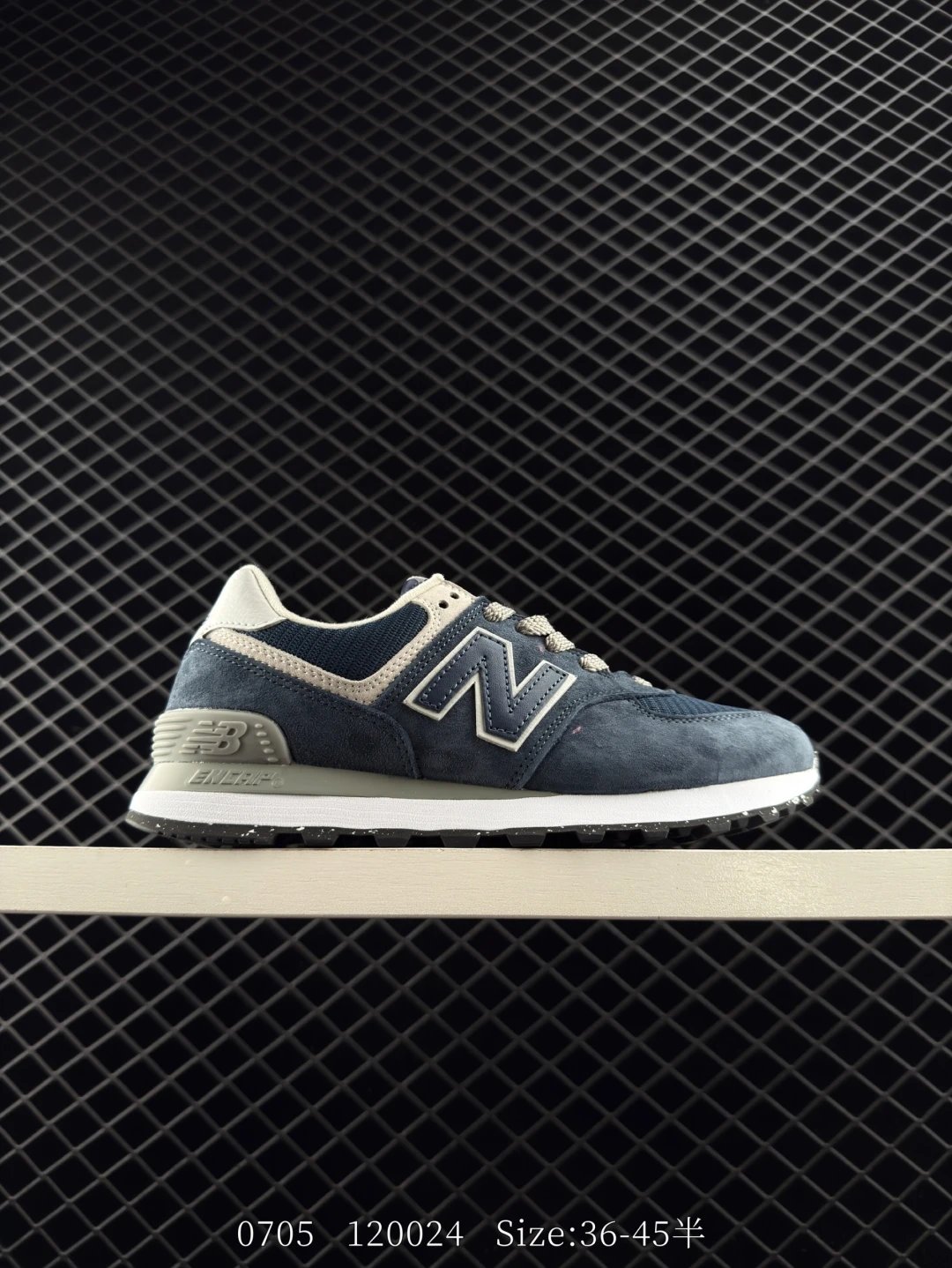 New Balance Men’s Suede Running Shoes Casual Sneakers