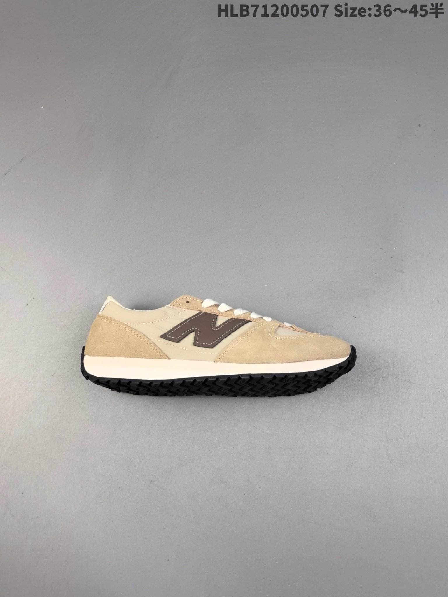 New Balance Men Beige Suede Casual Walking Shoes