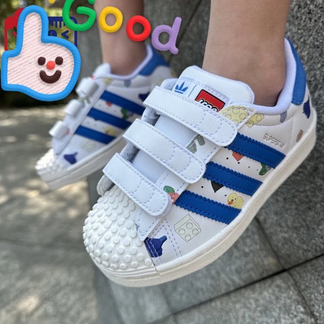 Adidas Superstar Kids GV8881 White Yellow Red Shoes