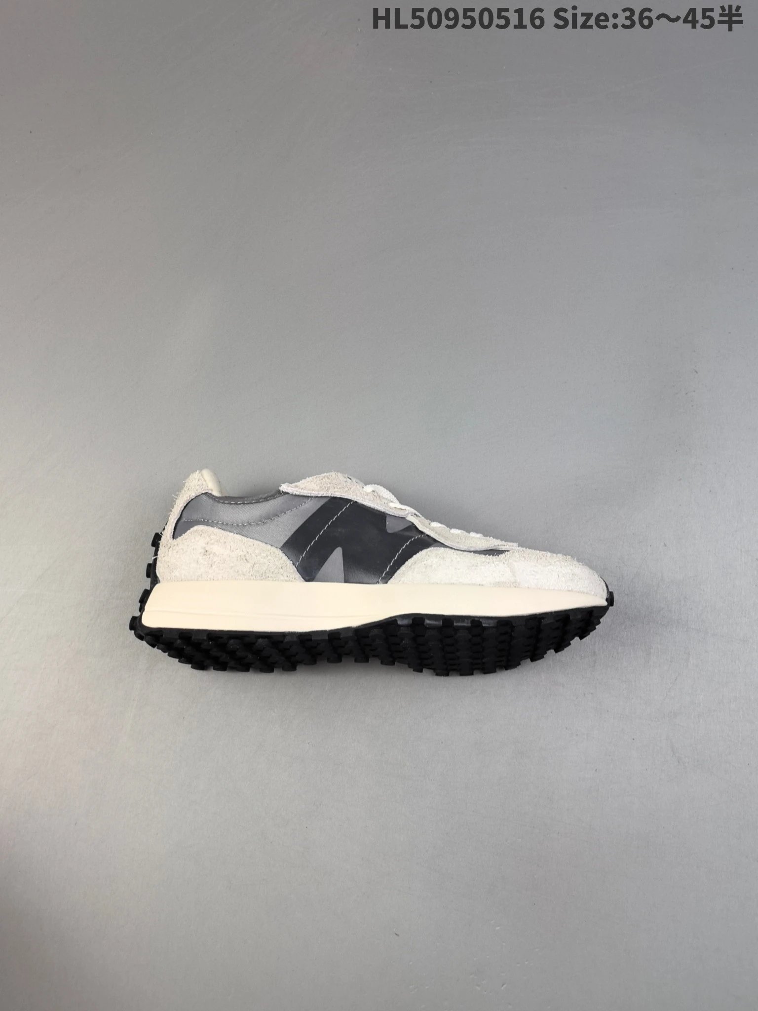 New Balance HL50950516 Retro Running Sneakers
