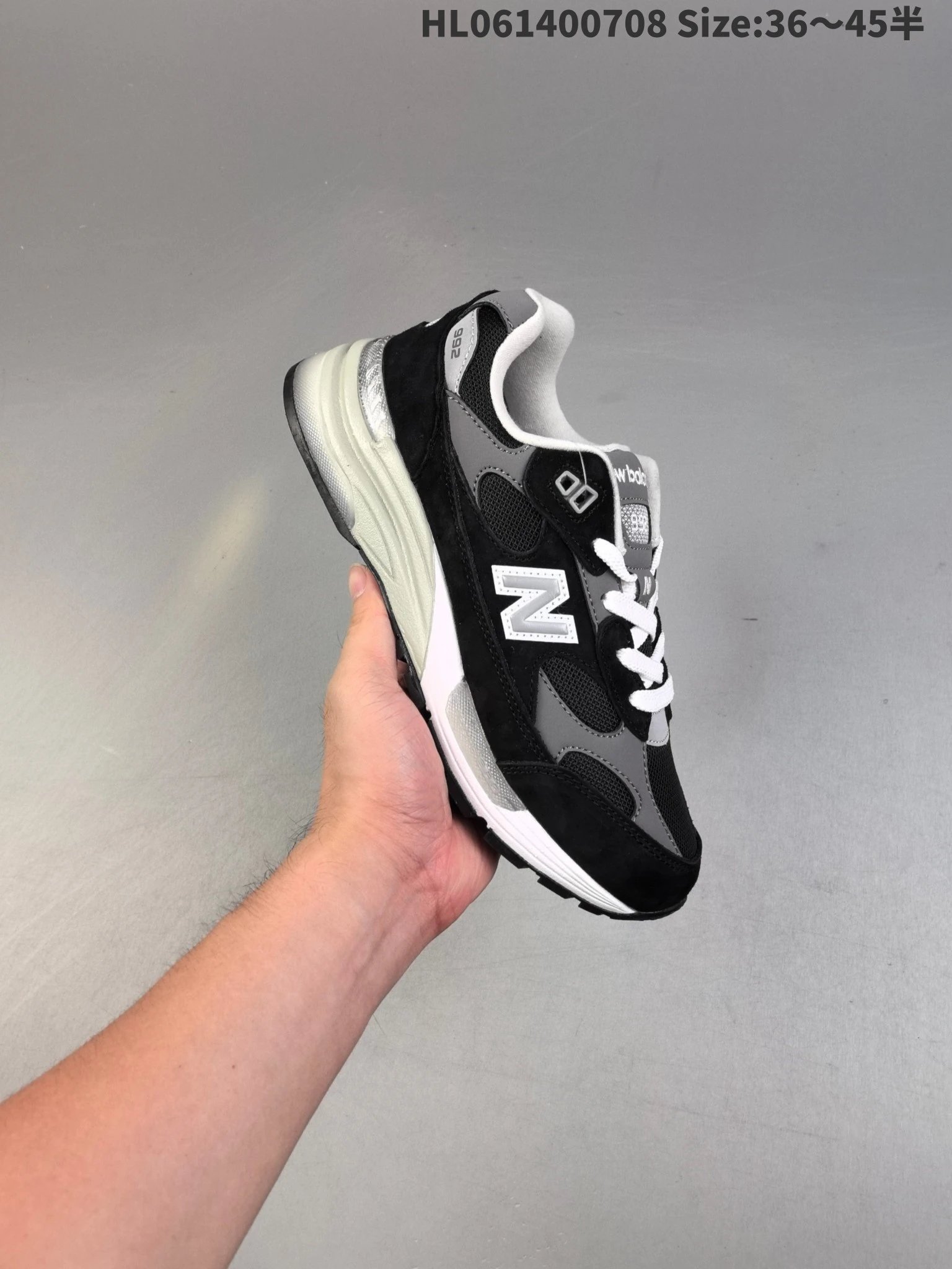 New Balance 992 Black Grey Suede Mesh Running Shoes