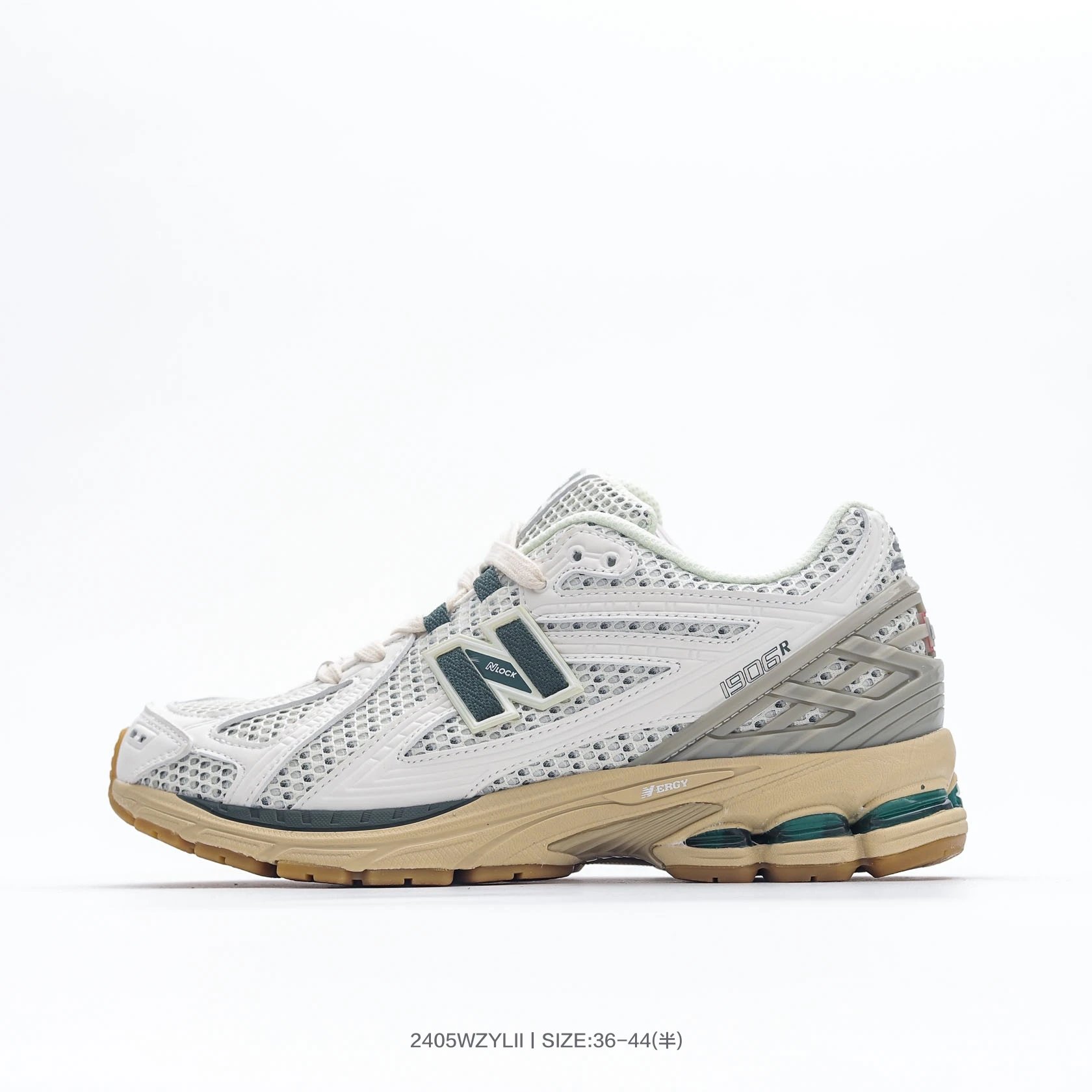 New Balance Classic Suede Mesh Running Shoes
