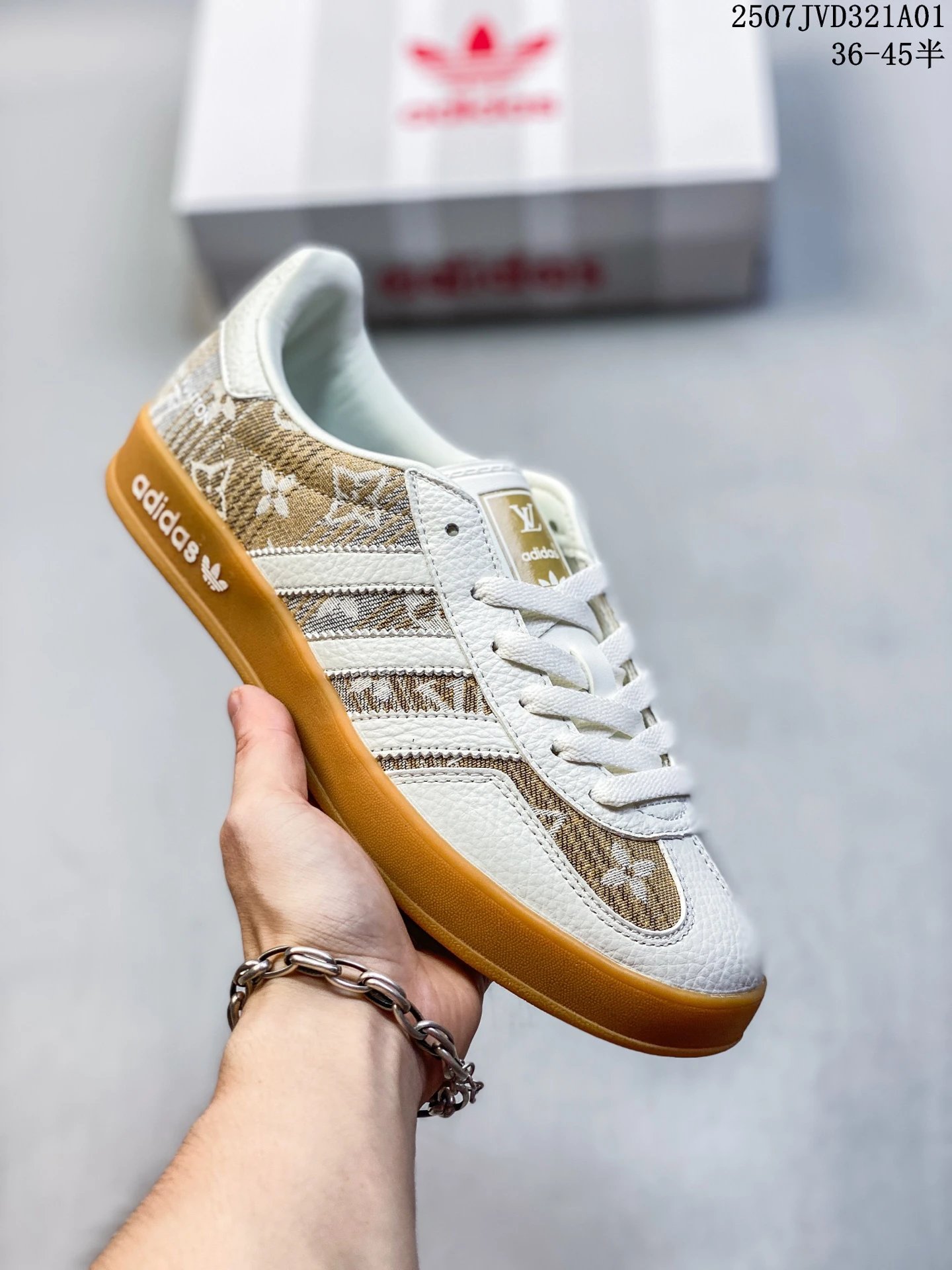 Adidas Premium White Beige Casual Sneakers