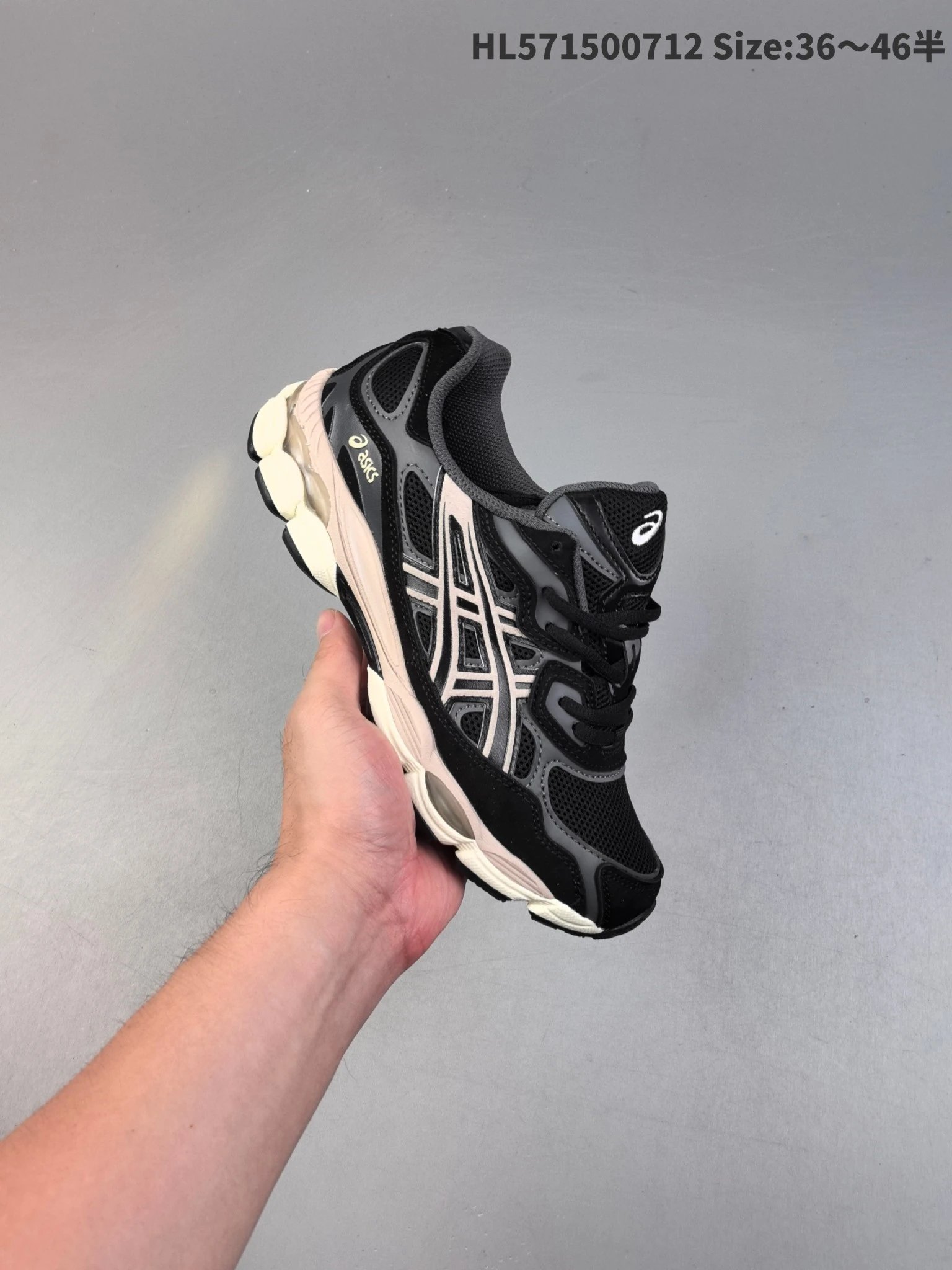 ASICS HL571500712 Men’s Black Running Shoes Breathable Comfort