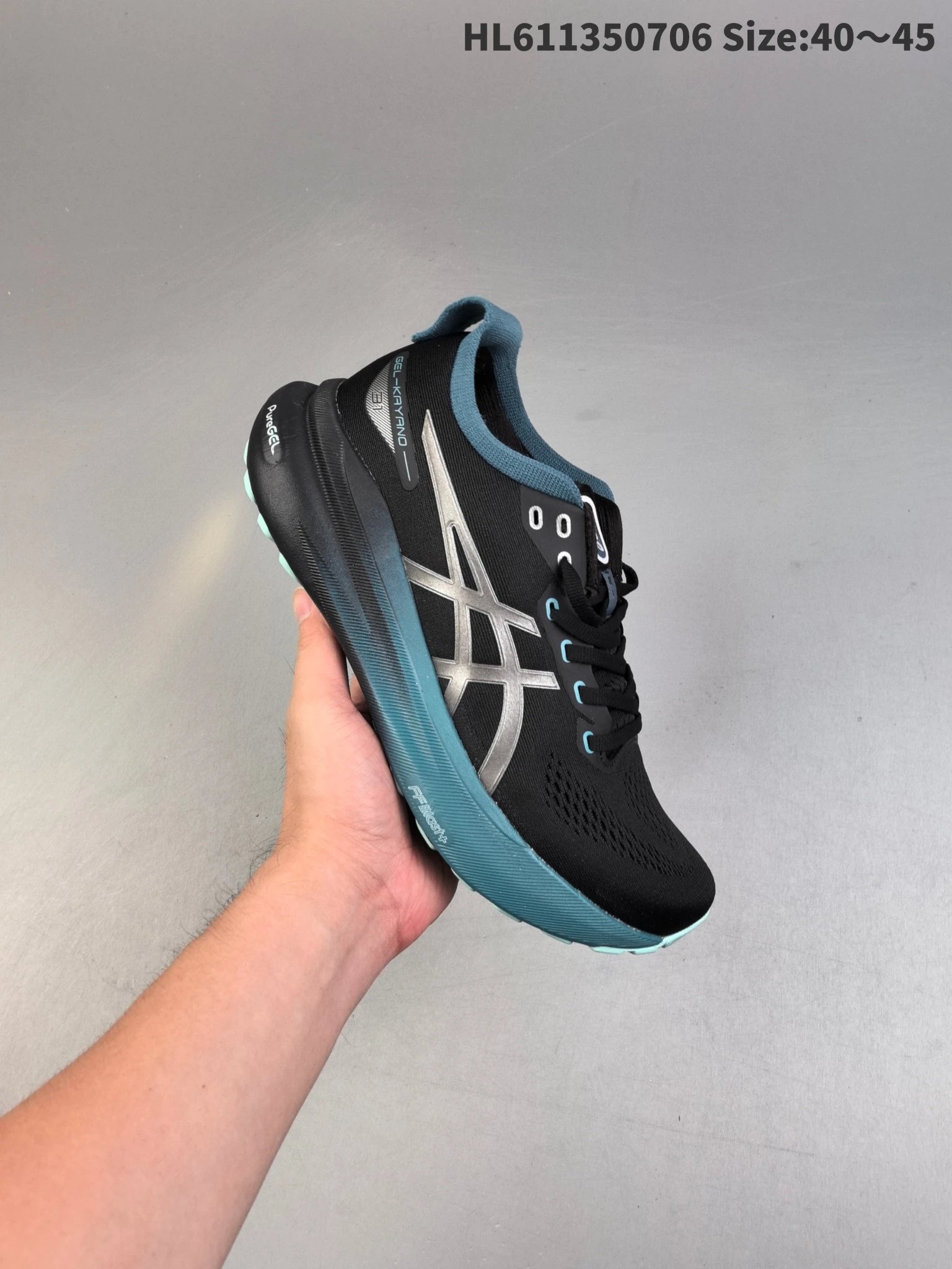 ASICS Gel-Kayano 31 Men’s Road Running Shoes HL611350706