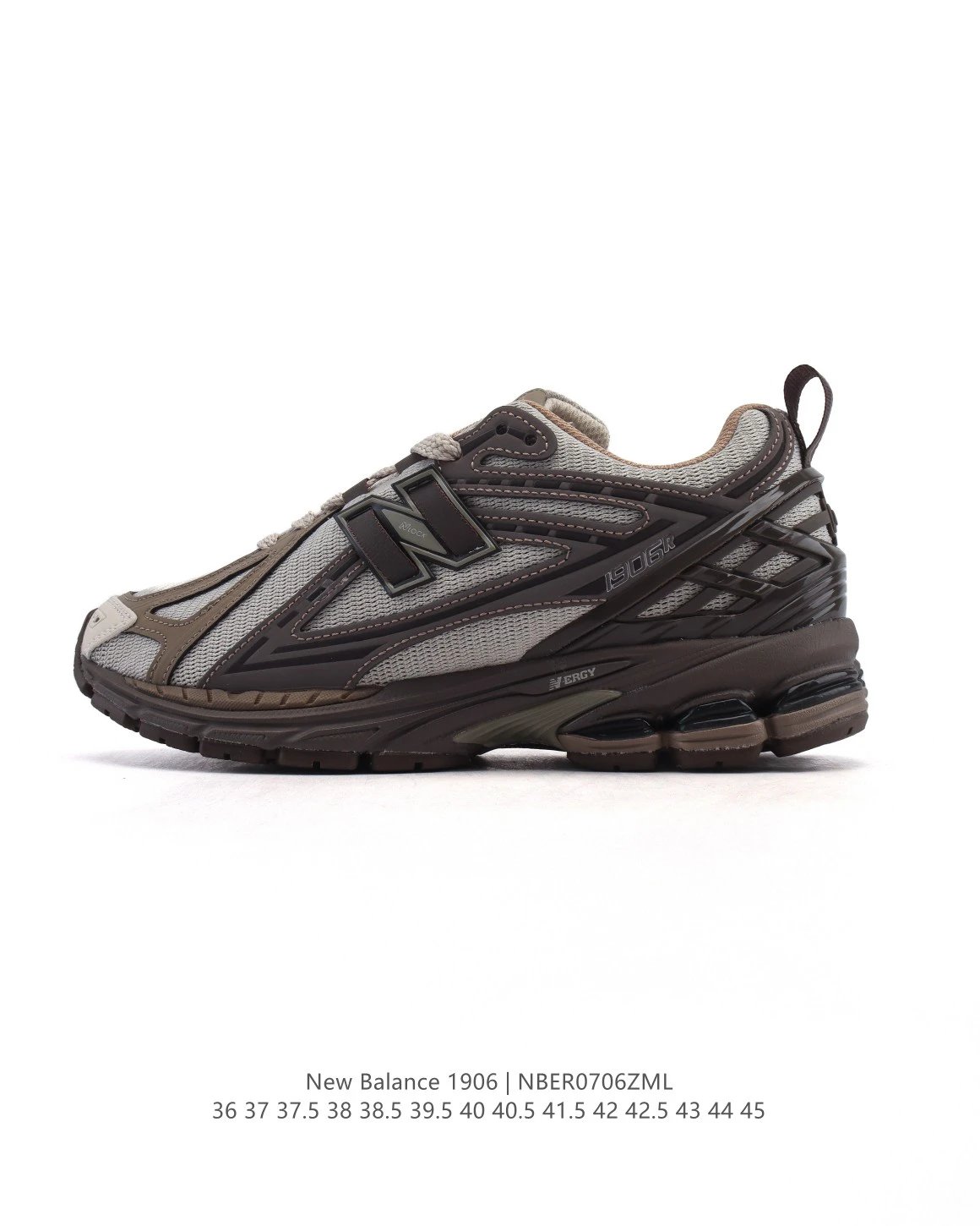 New Balance 1906 Men’s Breathable Running Shoes NBER0706ZML
