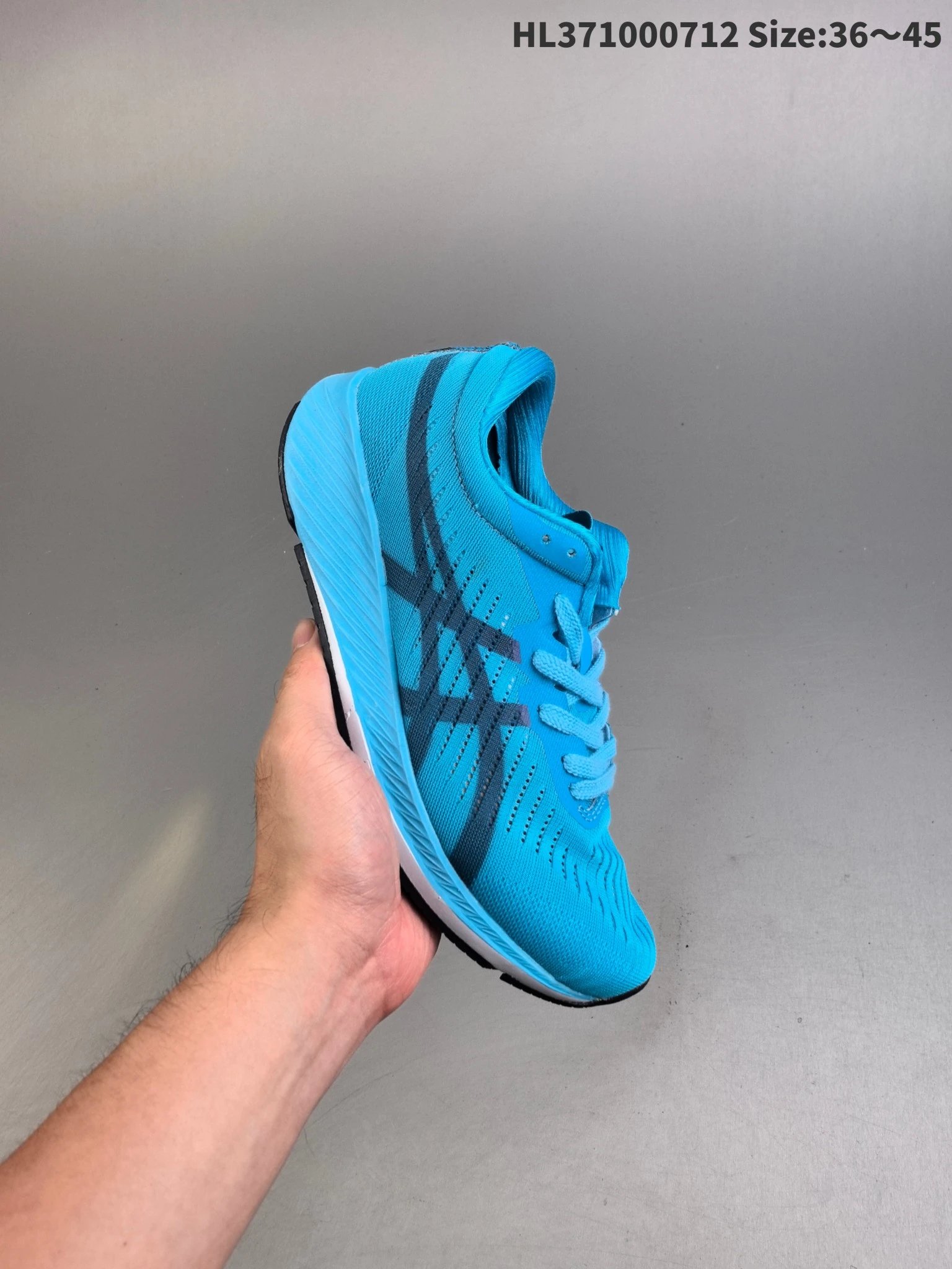 ASICS Tokyo HL371000712 Red Running Shoes