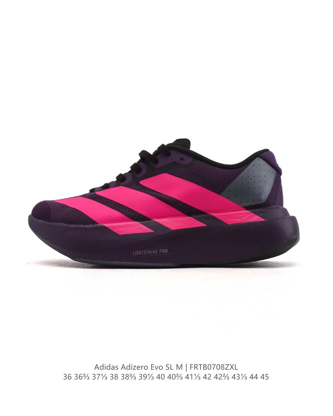 Adidas Adizero Evo SL M Running Shoes Lightstrike Pro Sneakers
