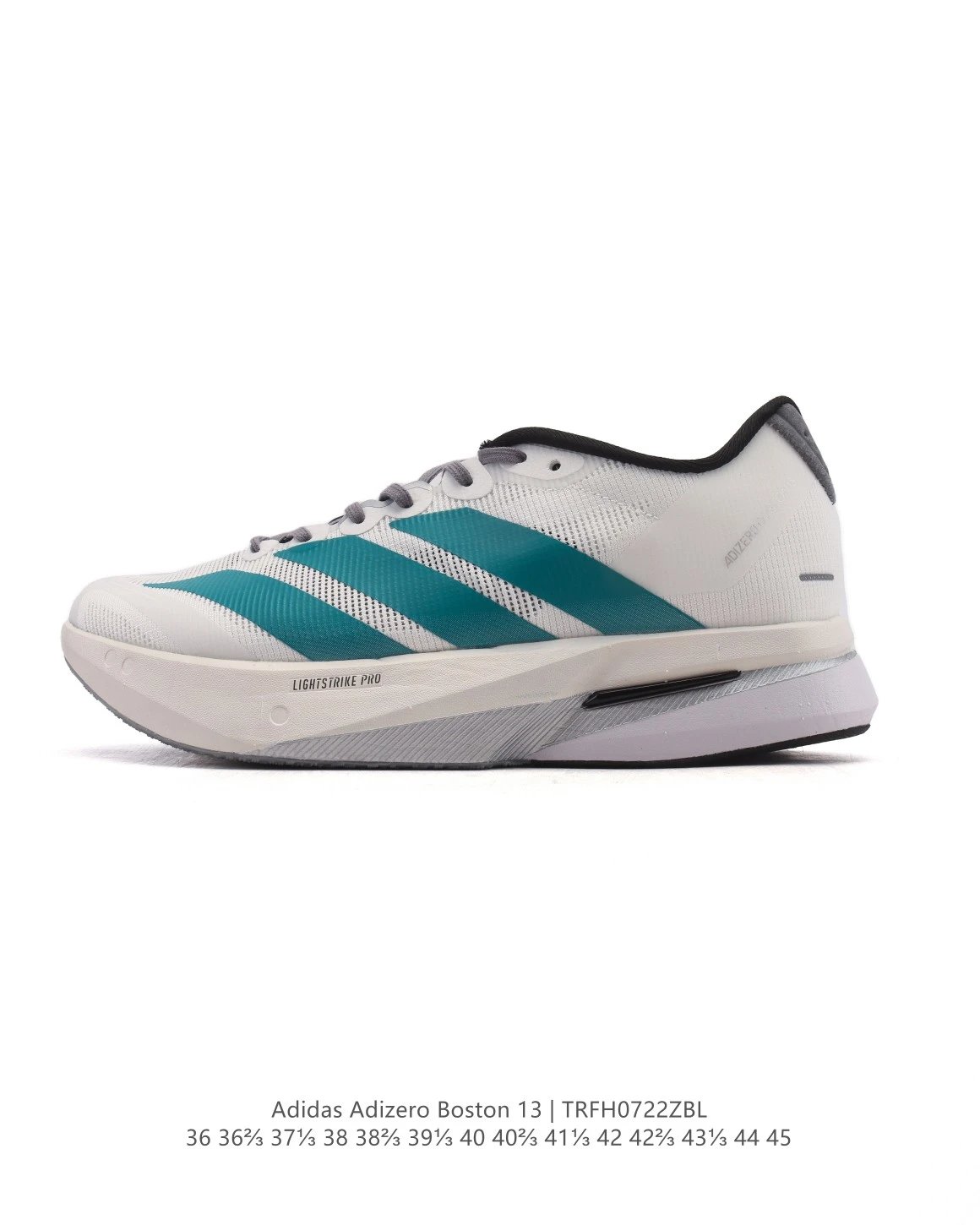 Adidas Adizero Boston 13 Marathon Running Shoes