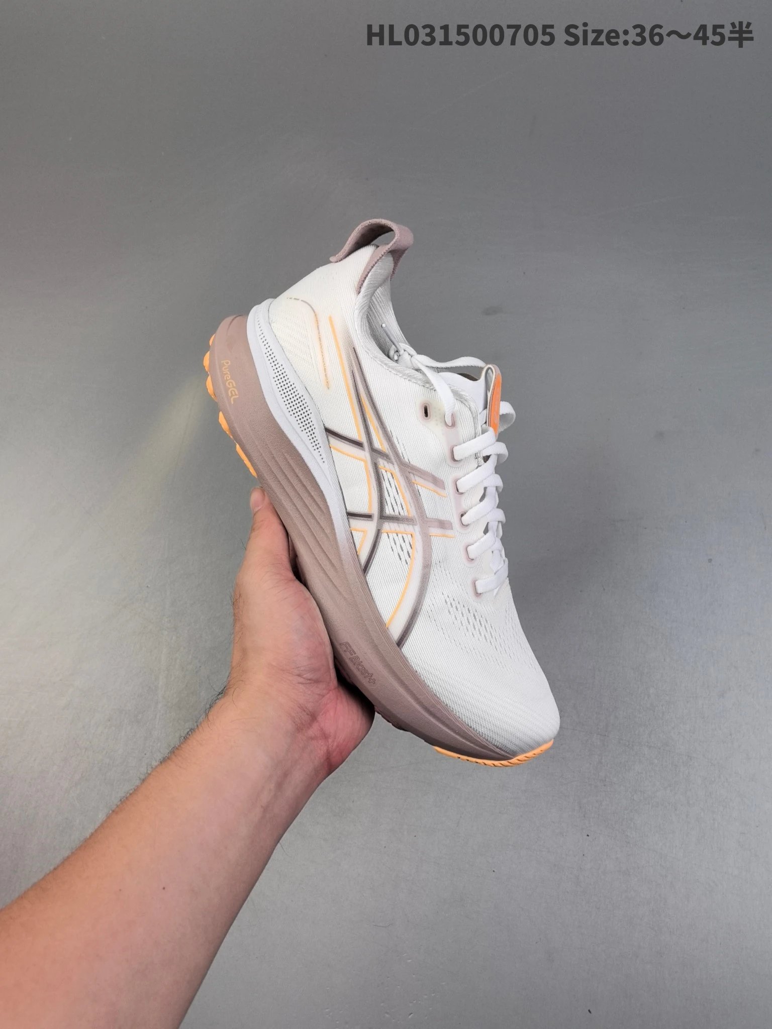 ASICS HL031500705 Running Shoes Lightweight PureGEL FF Blast+
