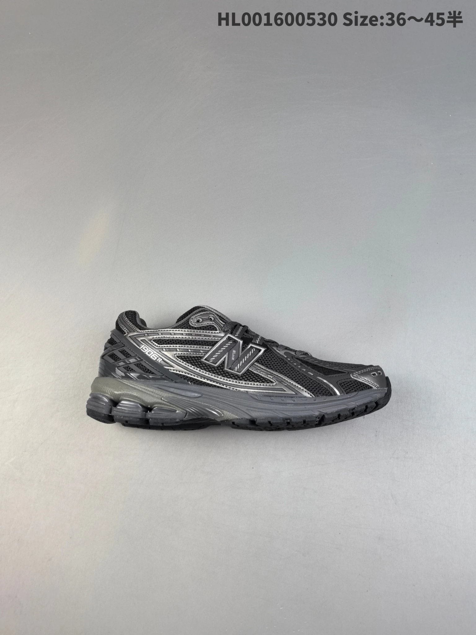 New Balance Men’s Black Lightweight Running Shoes 36–45