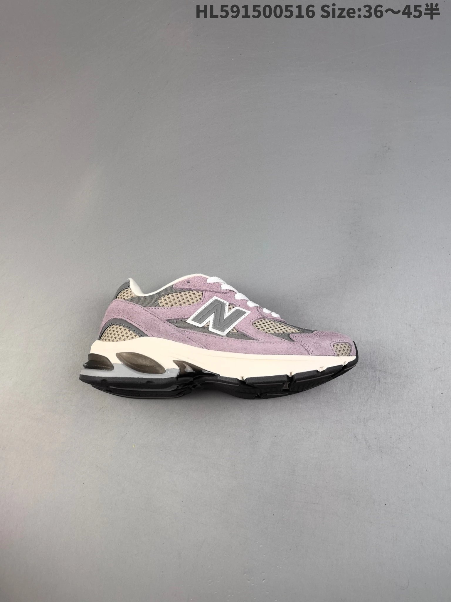 New Balance HL591500516 Mesh Suede Running Shoes