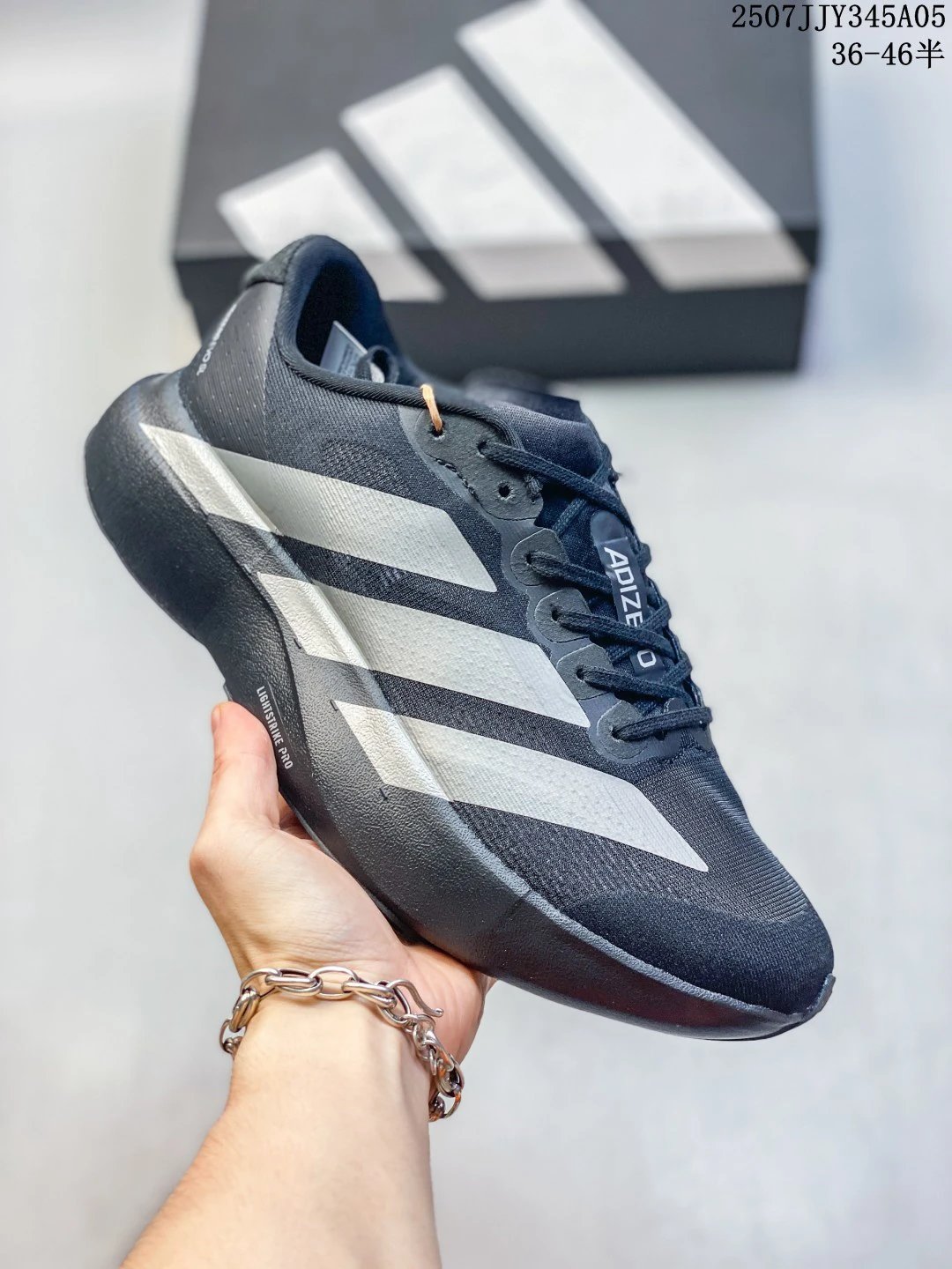 Adidas ADIZE Men’s Lightweight Running Shoes