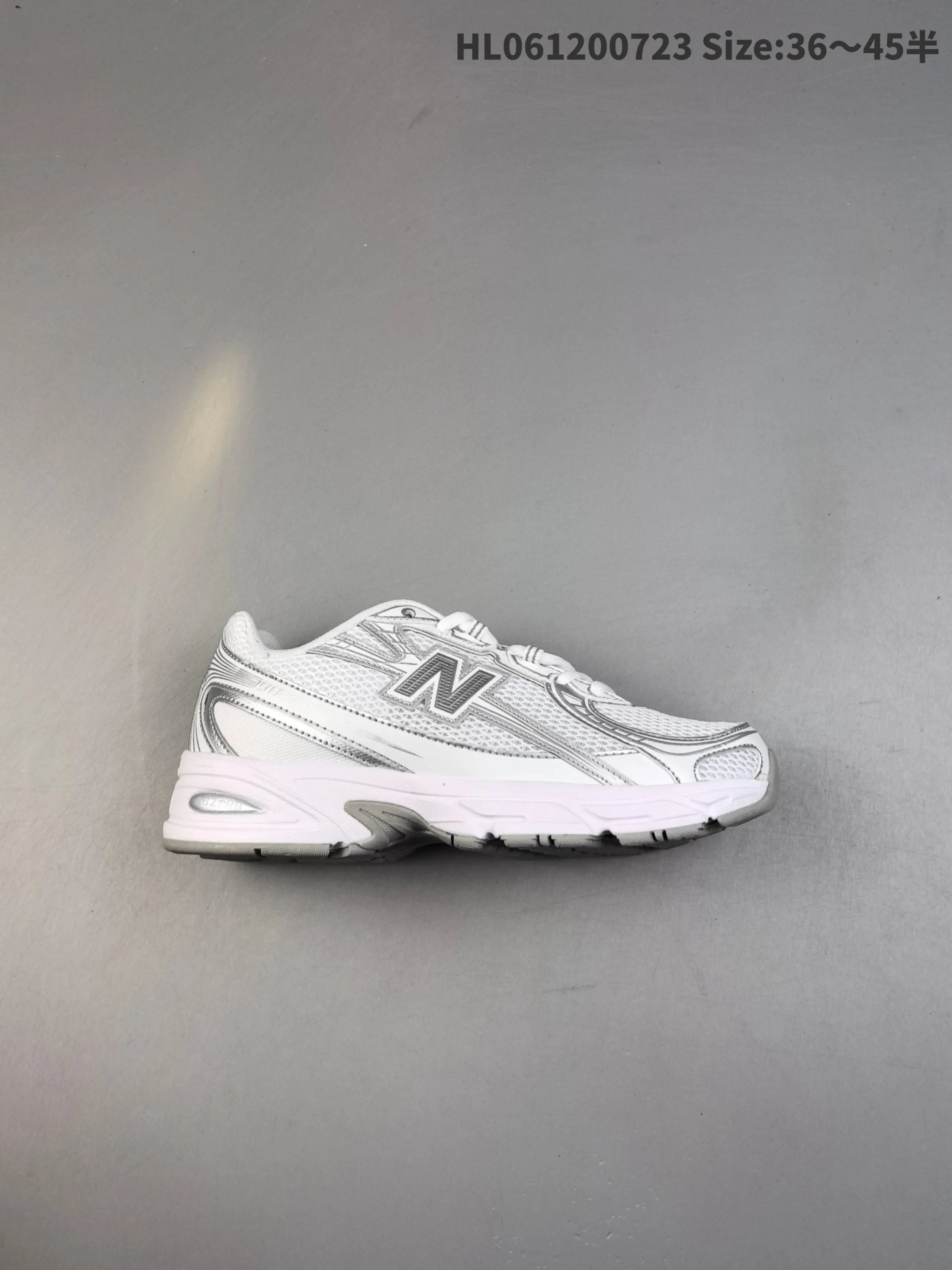 New Balance HL061200723 White Running Shoes