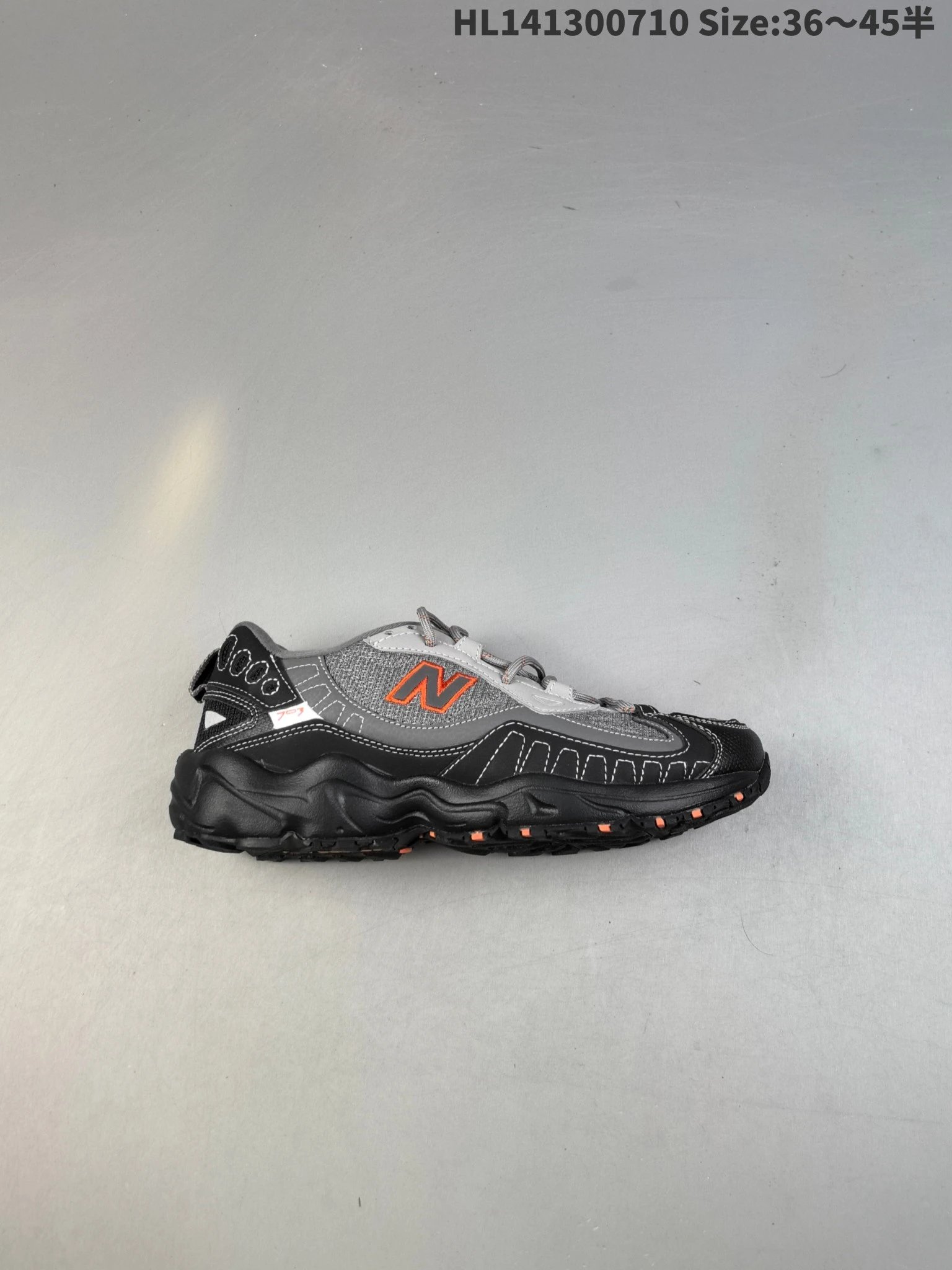 New Balance HL141300710 Gray Black Trail Running Shoes