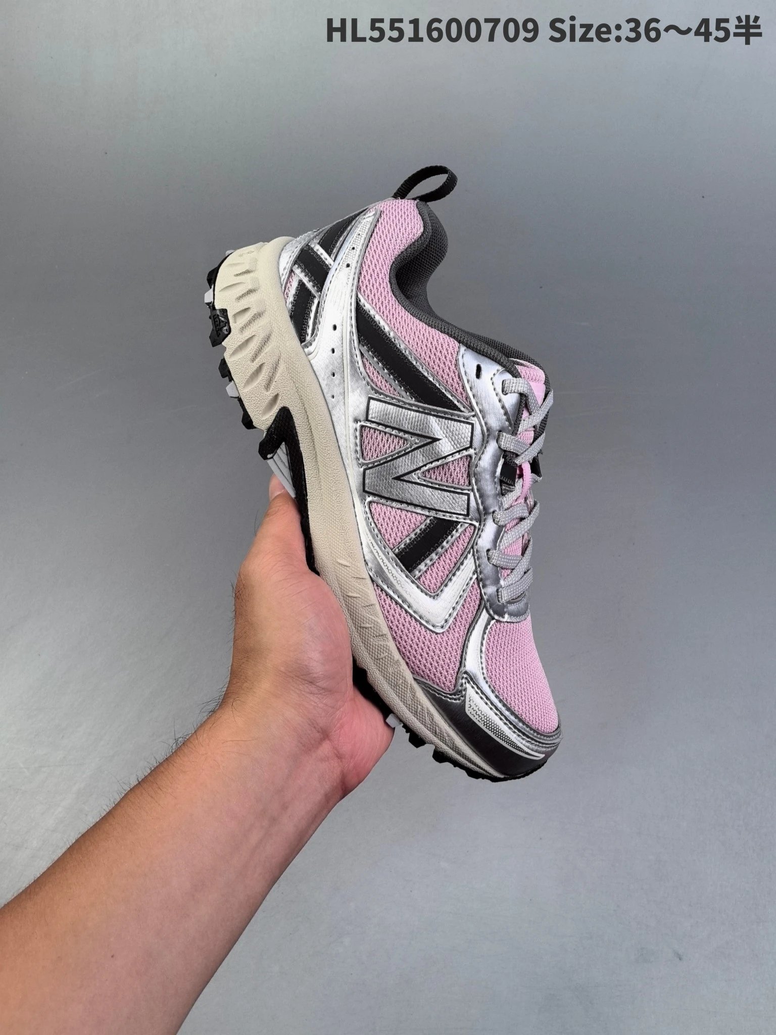 New Balance HL551 Pink Mesh Lightweight Running Shoes