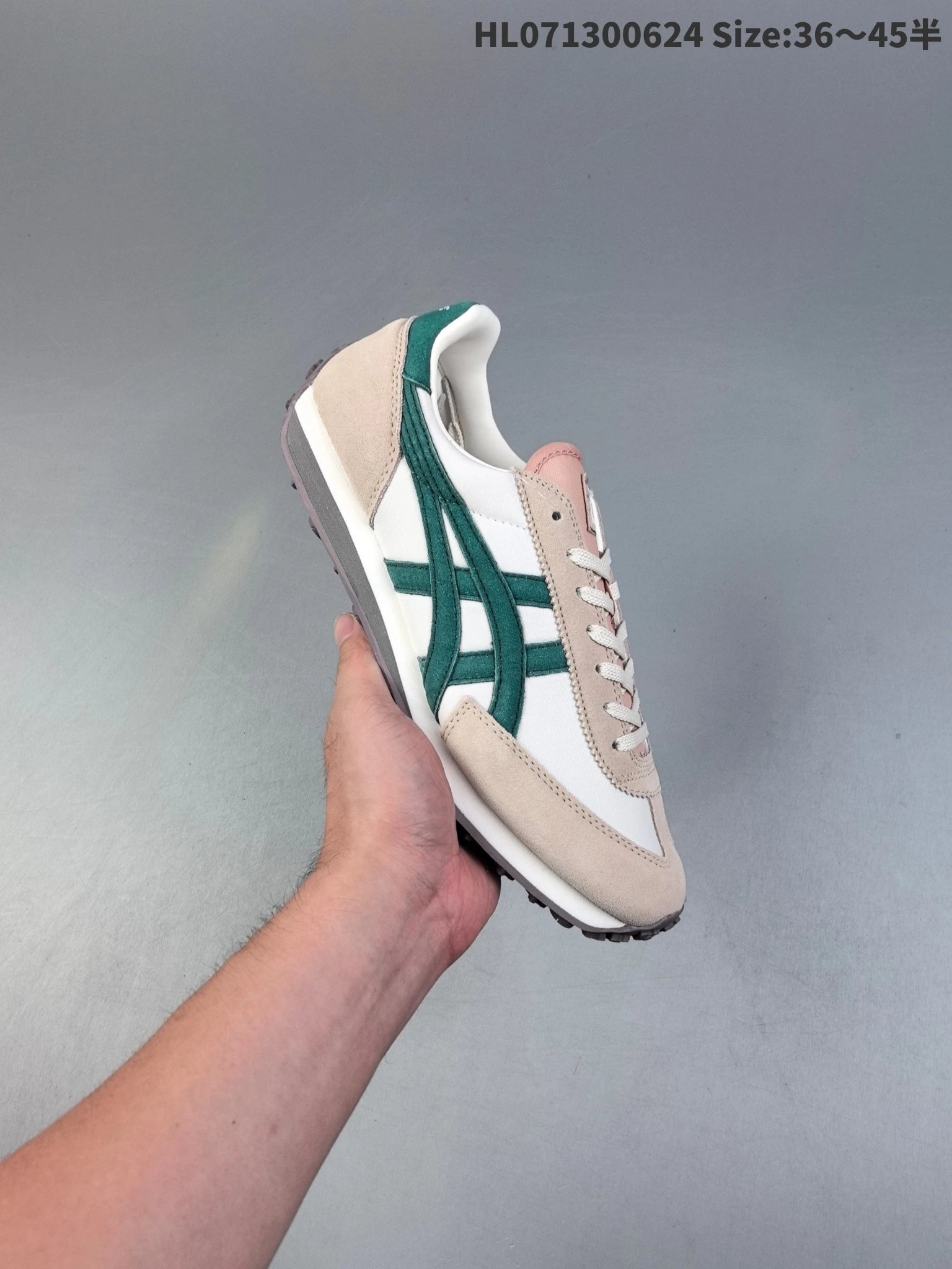 ASICS Retro Suede Mesh Running Walking Sneakers Shoes