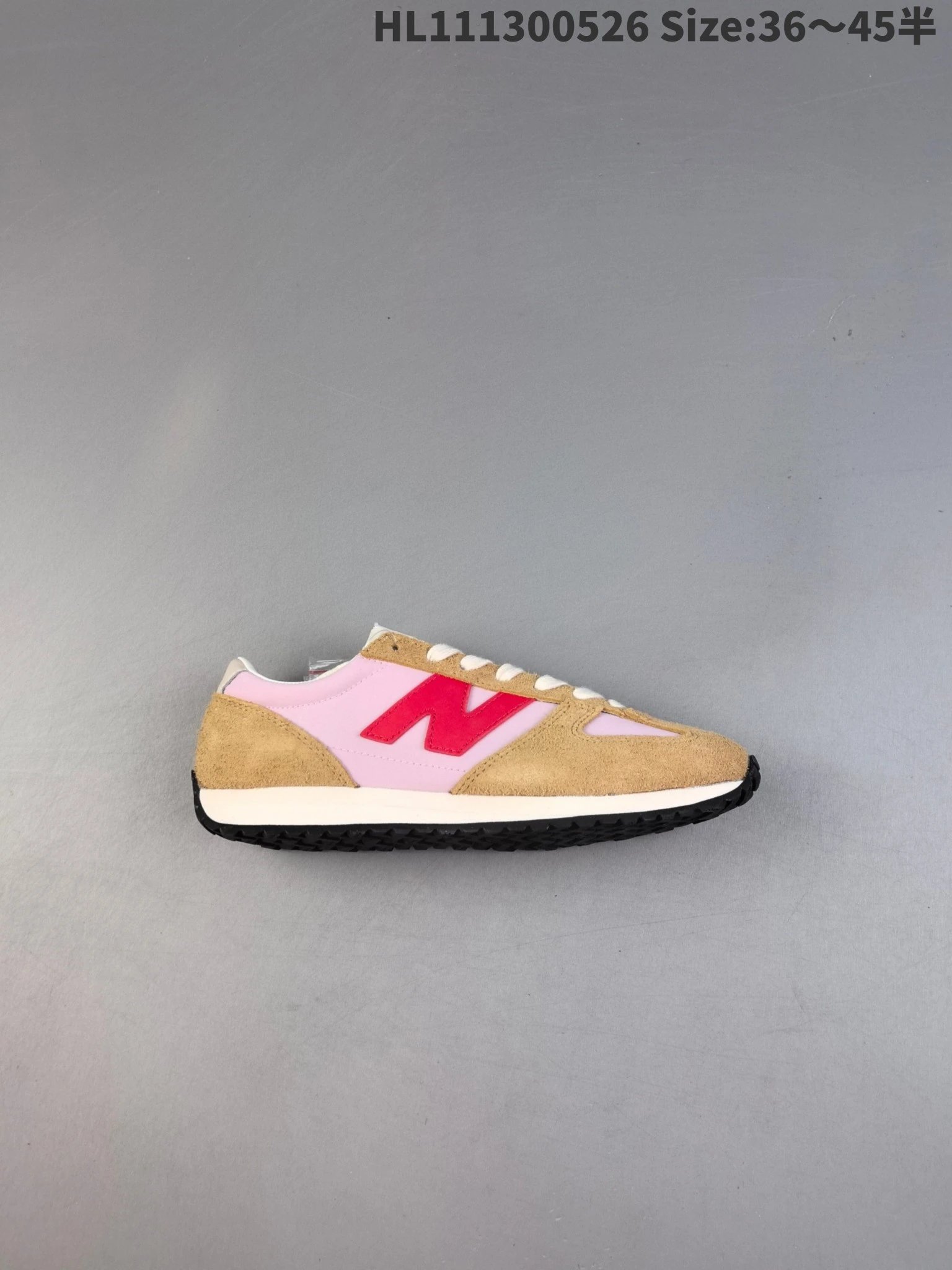 New Balance Retro Pink Beige Suede Running Shoes