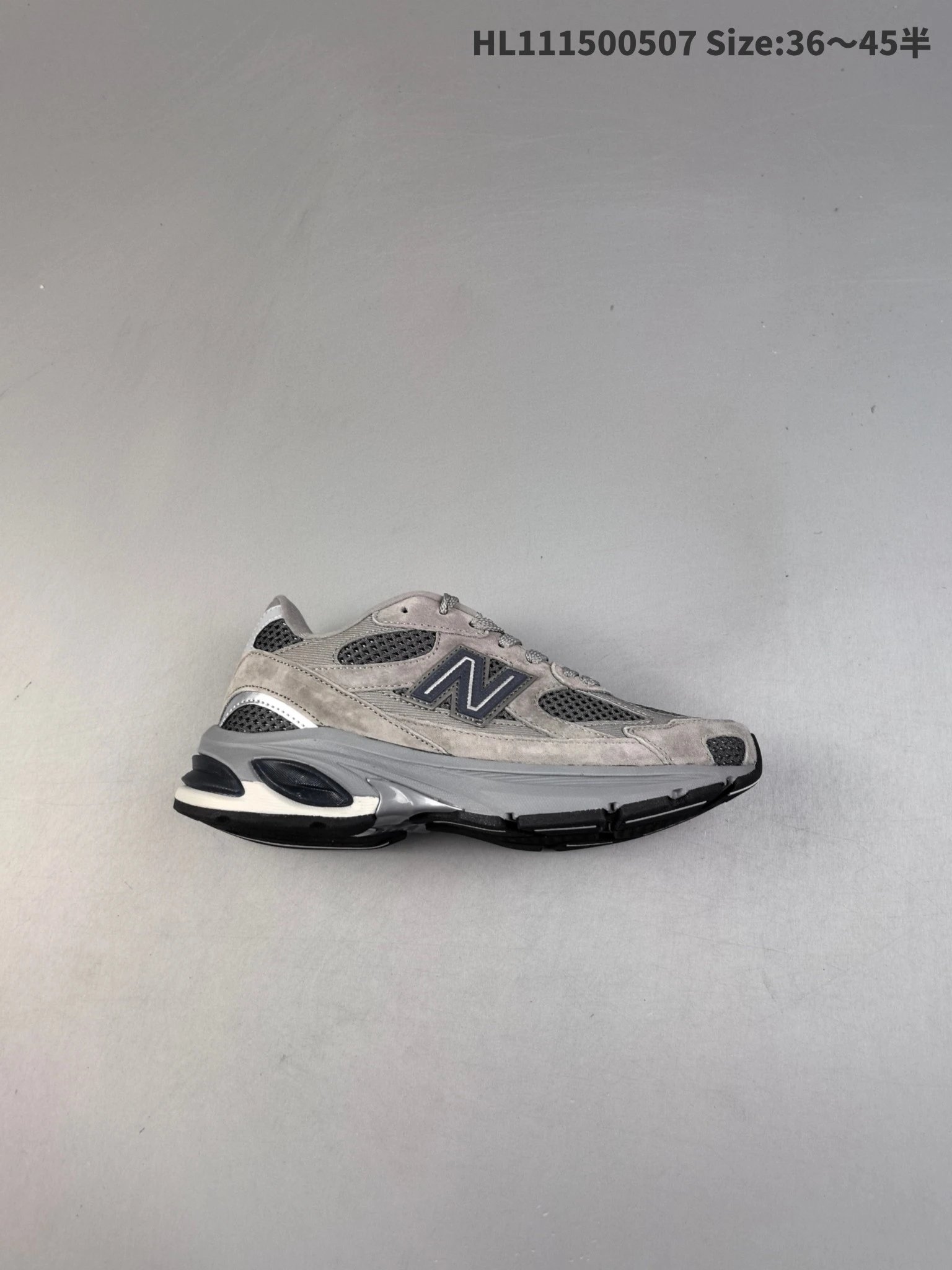 New Balance HL111500507 Grey Men’s Running Shoes