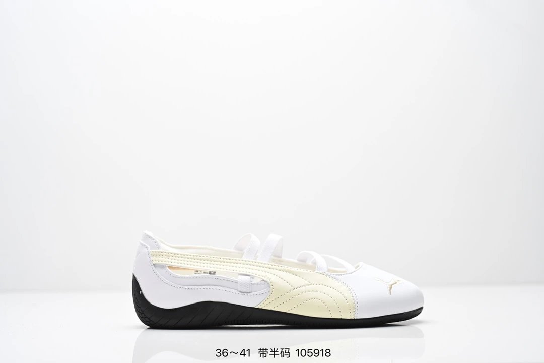 Puma Women Ballet Flats White Cream Leather Shoes