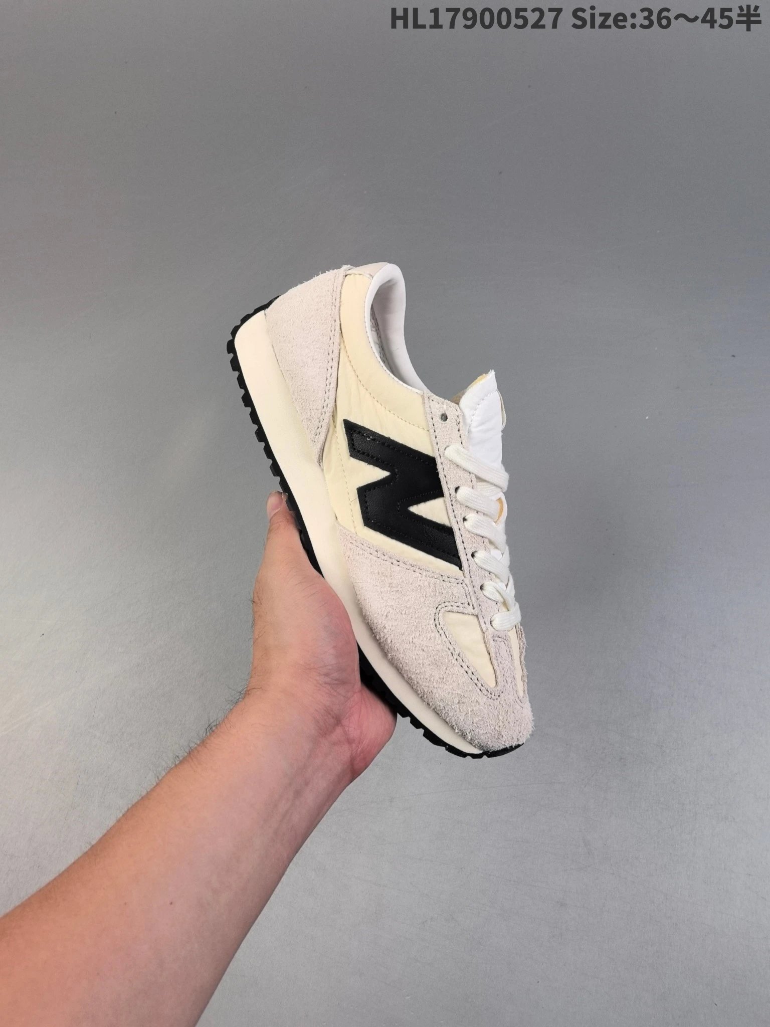 New Balance Retro Beige Running Shoes HL17900527