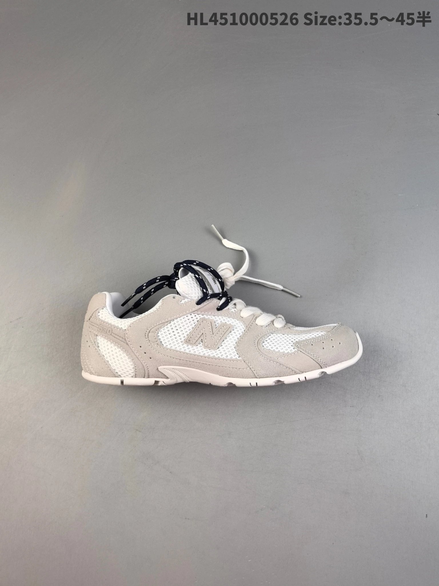 New Balance HL451 Mesh Suede Running Shoes