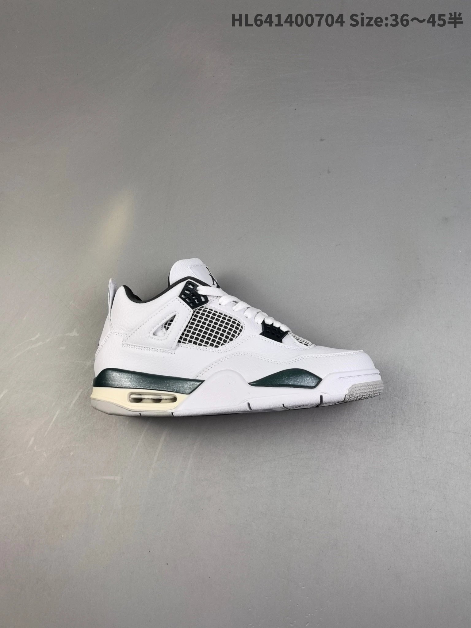 Air Jordan Retro 4 White Black Leather Sneakers