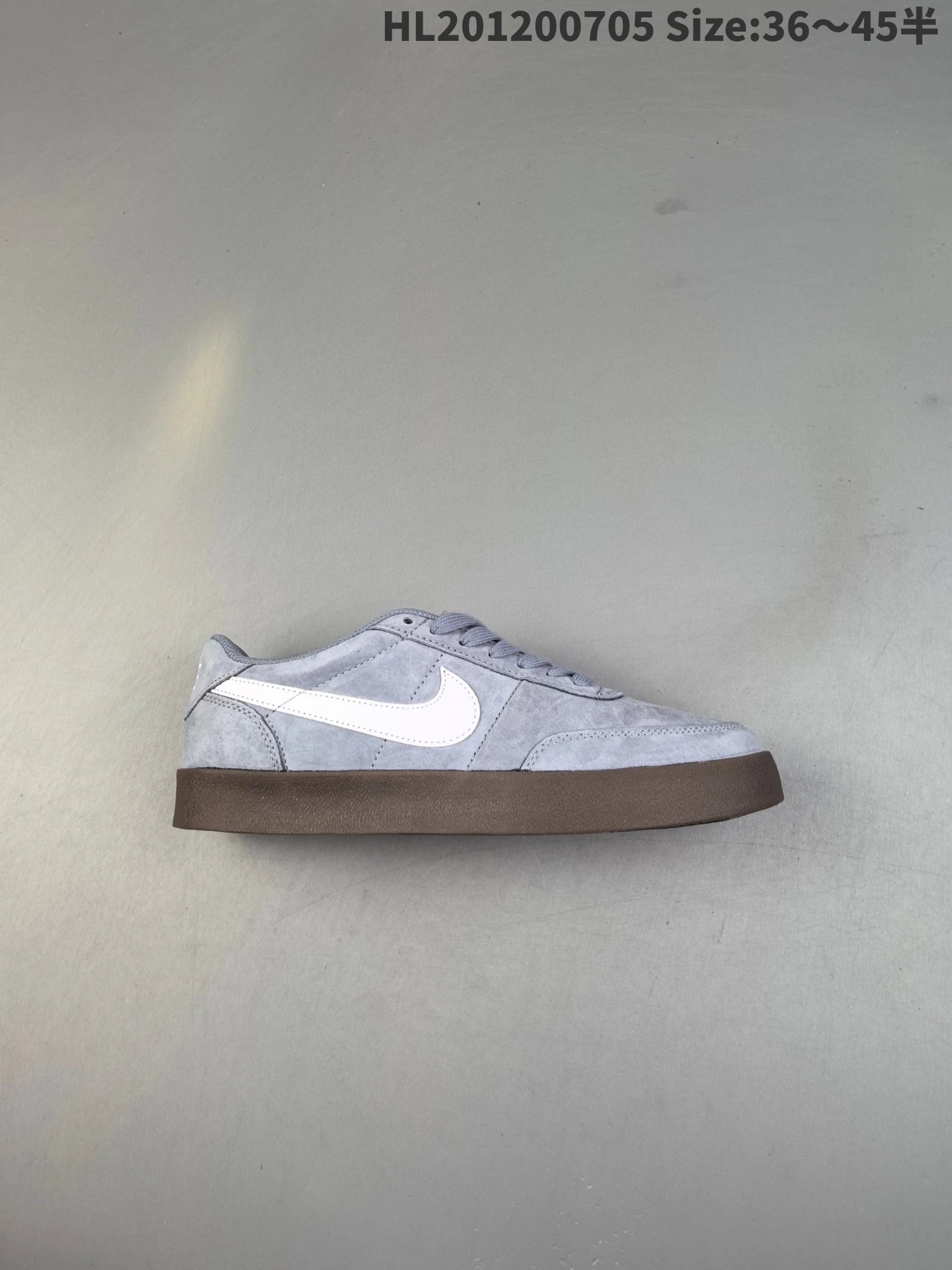 Nike Men’s Gray Suede Skate Shoes HL201200705