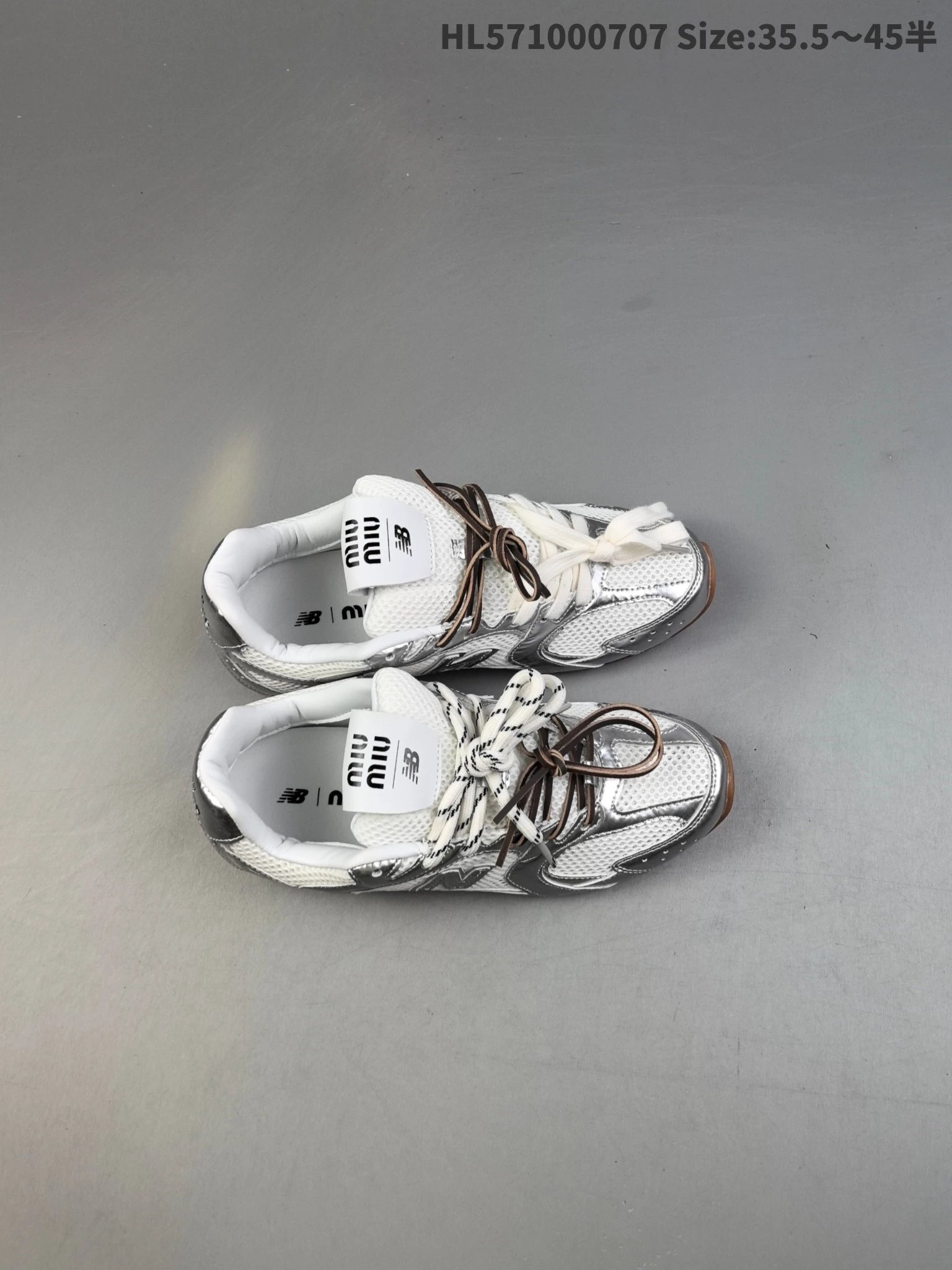 New Balance HL571 Silver White Running Shoes