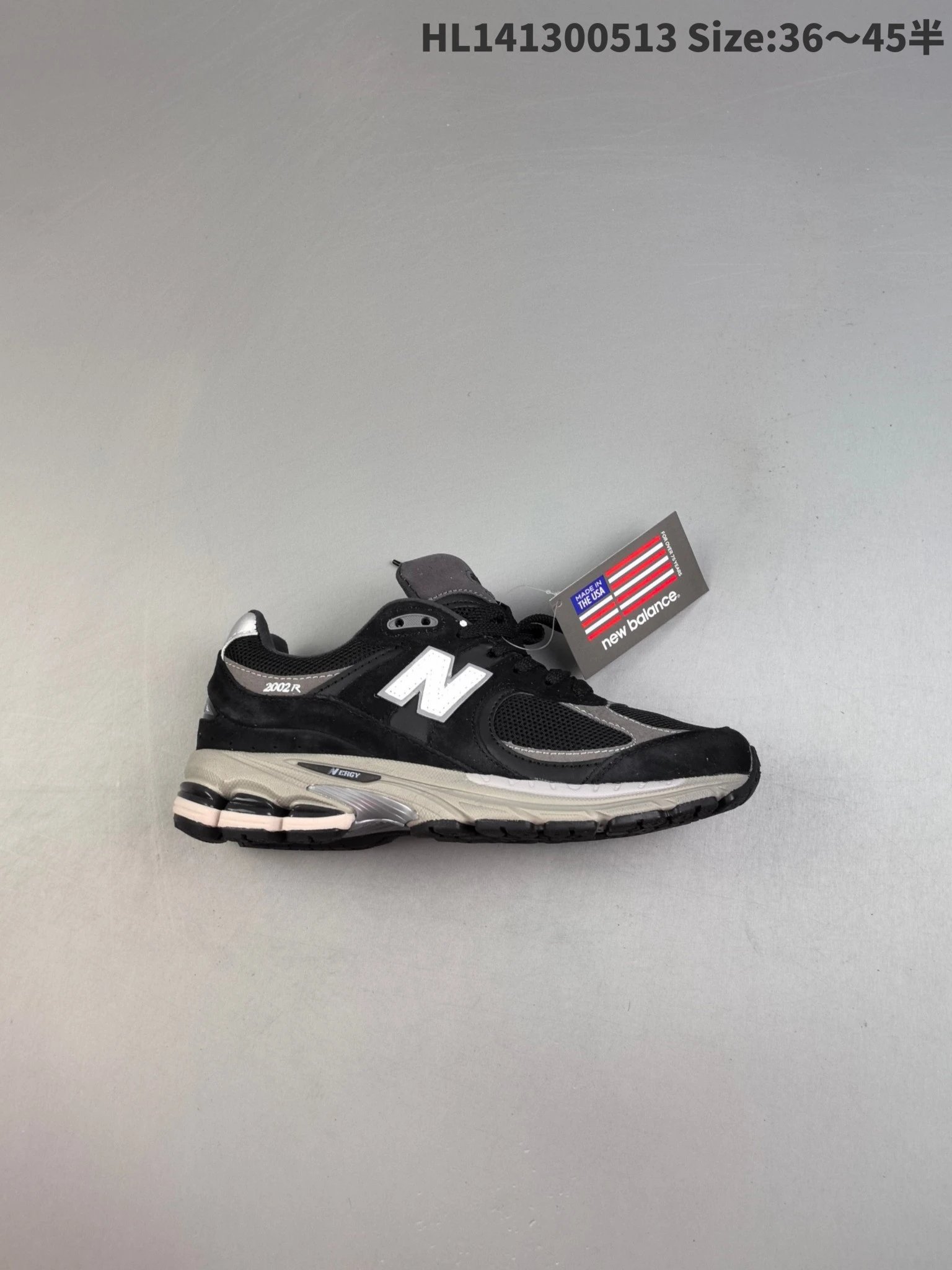 New Balance 2002R Black Gray Running Shoes